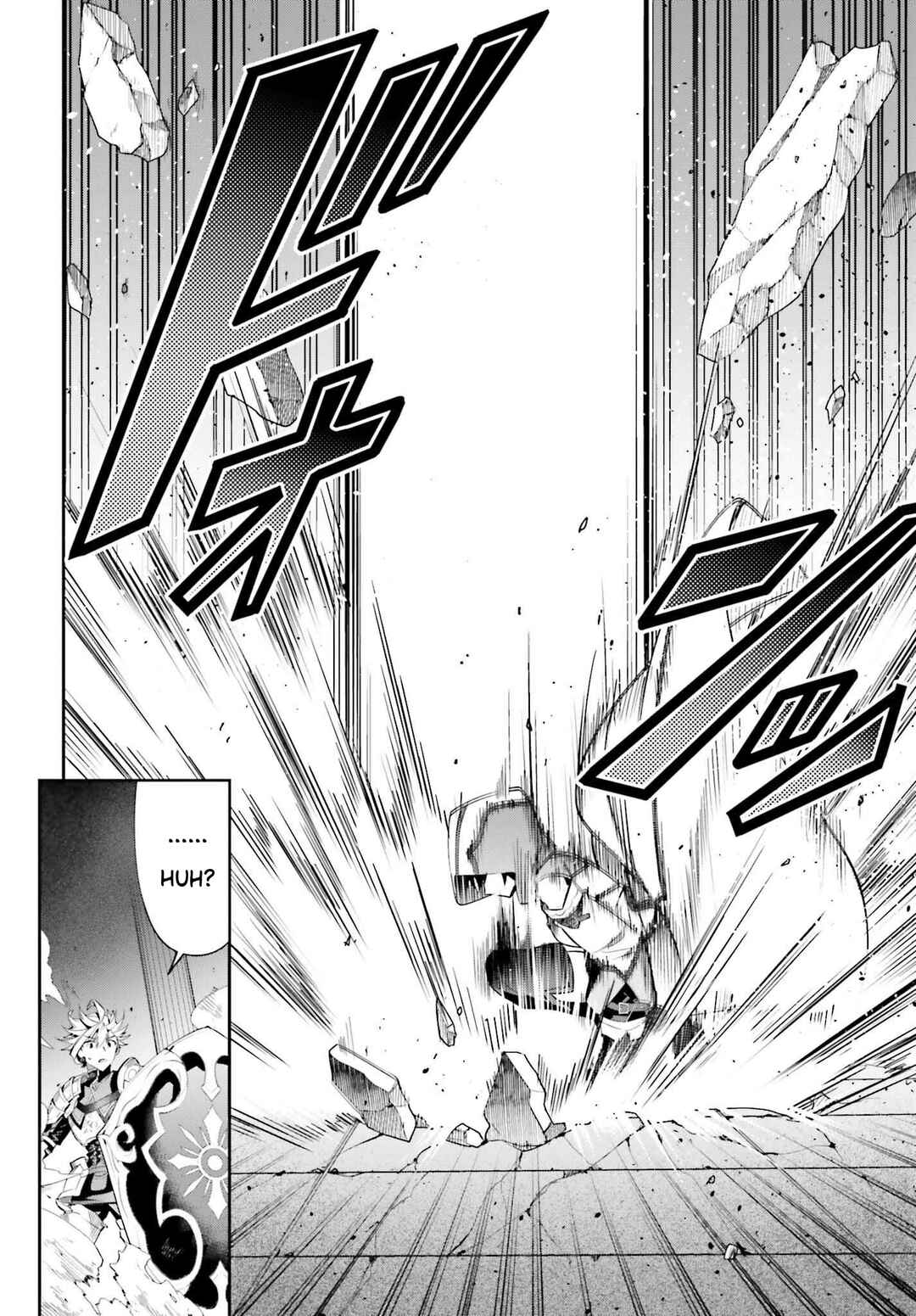 Page 12 Chapter 25 Guild no Uketsukejou Desu ga, Zangyou wa Iya Nanode Boss wo Solo Toubatsu Shiyou to Omoimasu