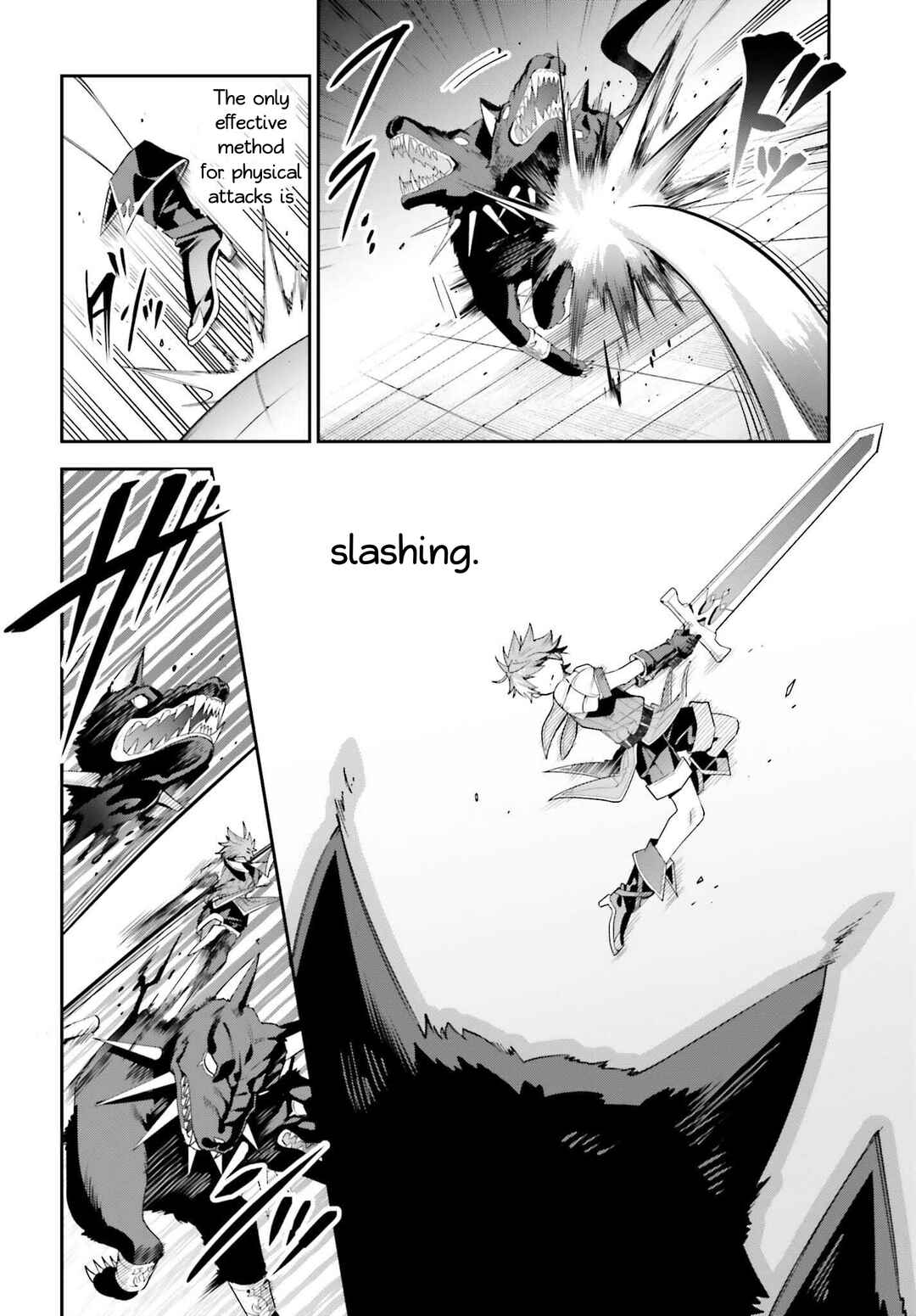 Page 6 Chapter 25 Guild no Uketsukejou Desu ga, Zangyou wa Iya Nanode Boss wo Solo Toubatsu Shiyou to Omoimasu