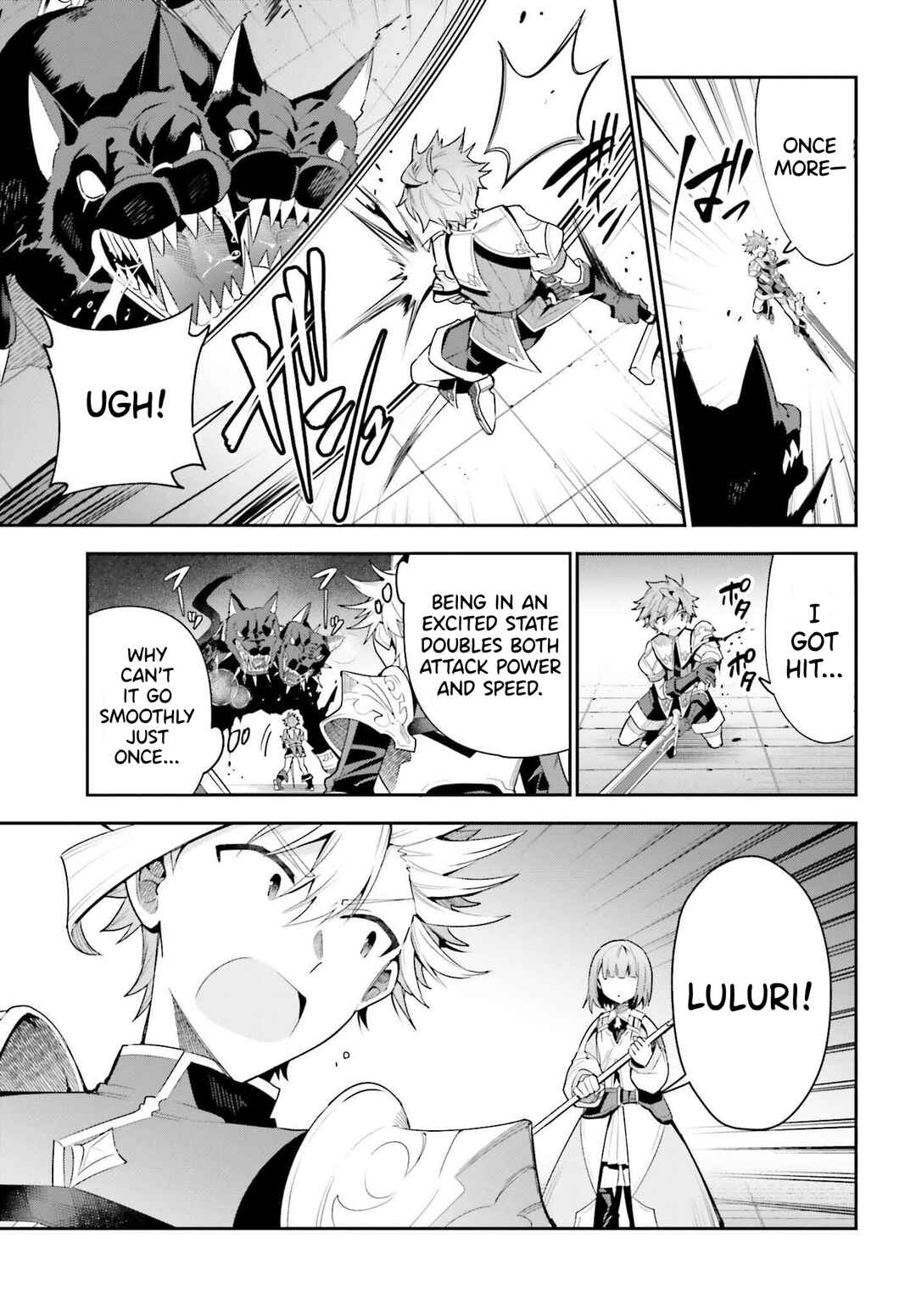 Page 9 Chapter 25 Guild no Uketsukejou Desu ga, Zangyou wa Iya Nanode Boss wo Solo Toubatsu Shiyou to Omoimasu