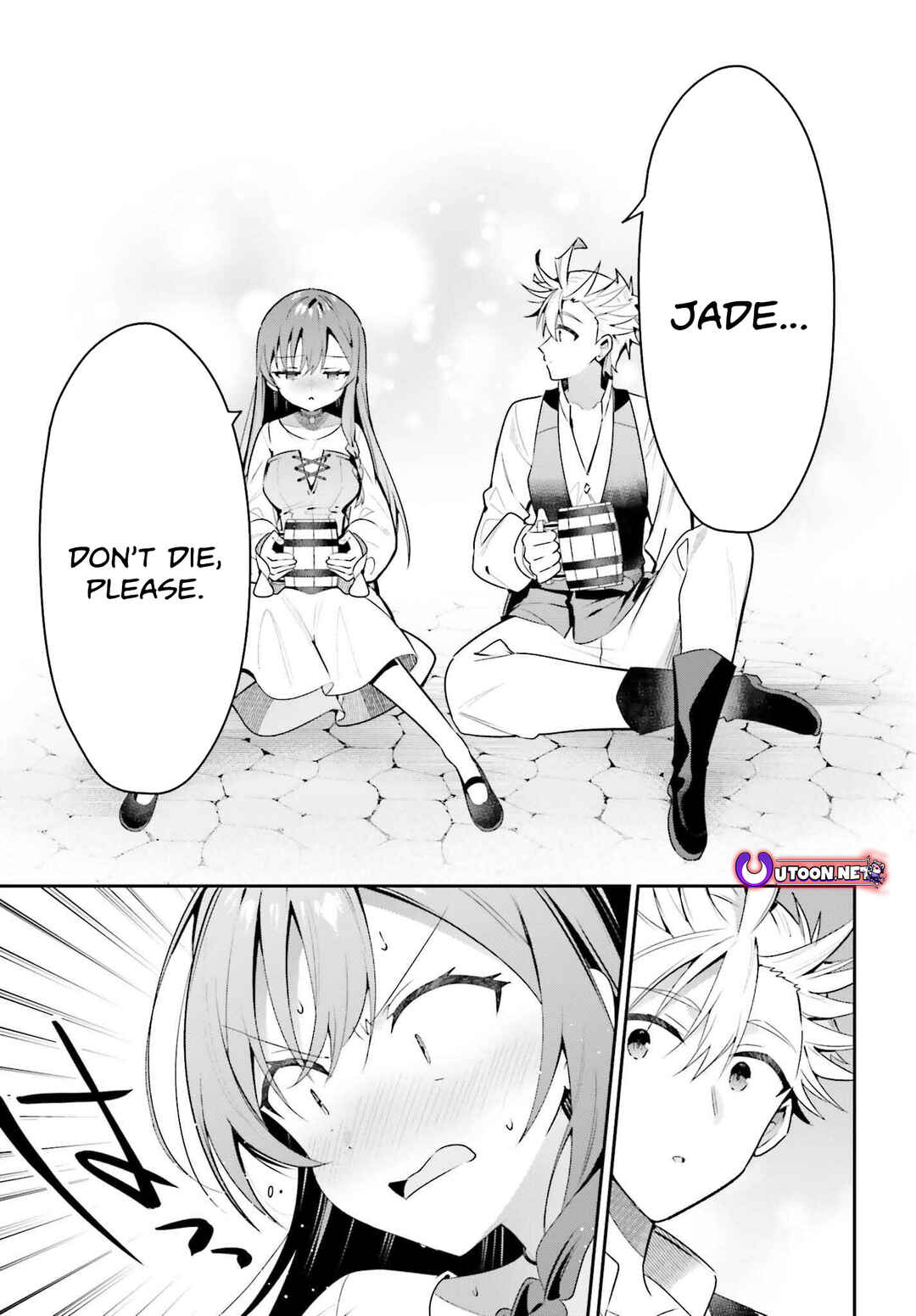 Page 18 Chapter 39 Guild no Uketsukejou Desu ga, Zangyou wa Iya Nanode Boss wo Solo Toubatsu Shiyou to Omoimasu