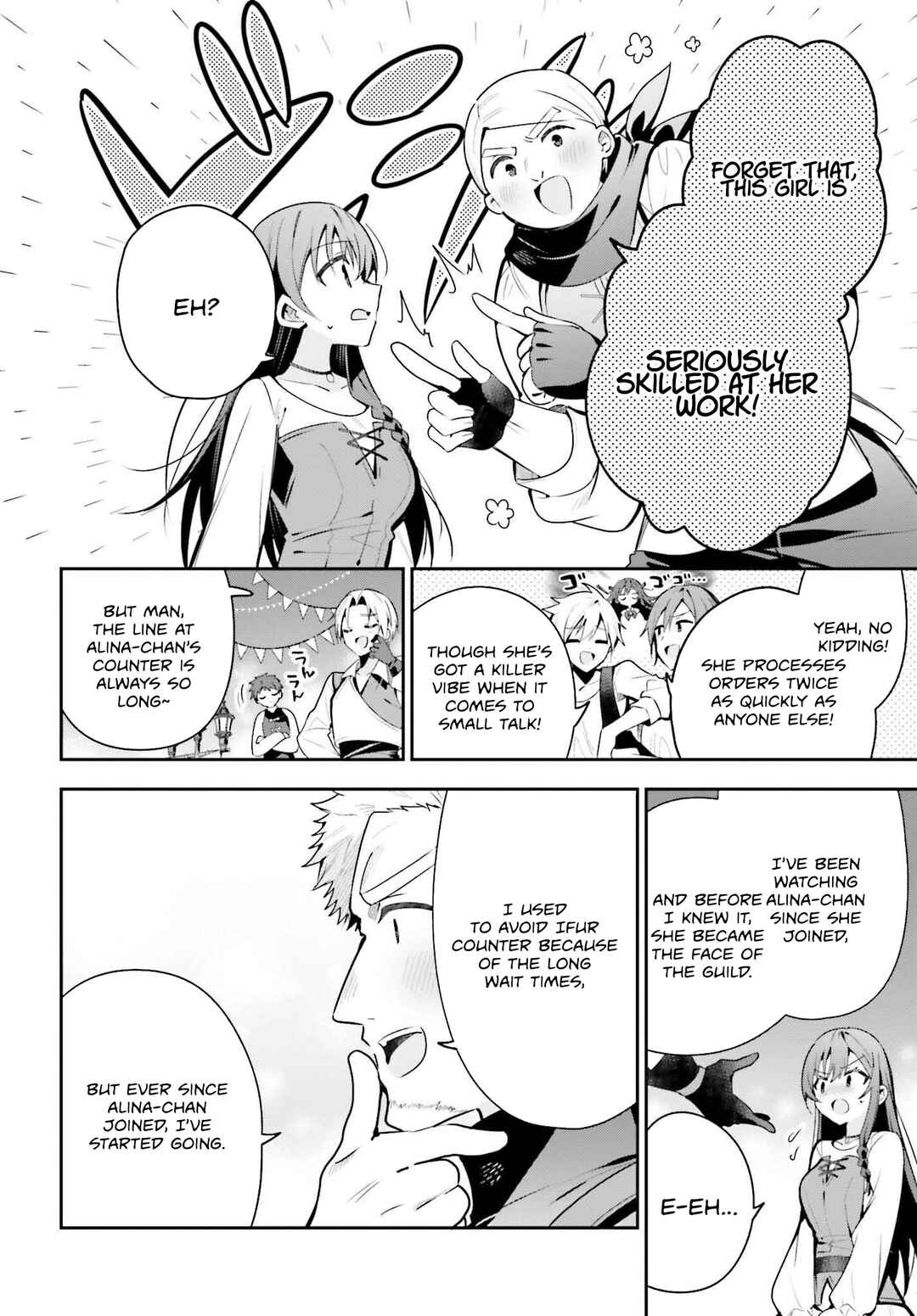 Page 21 Chapter 39 Guild no Uketsukejou Desu ga, Zangyou wa Iya Nanode Boss wo Solo Toubatsu Shiyou to Omoimasu