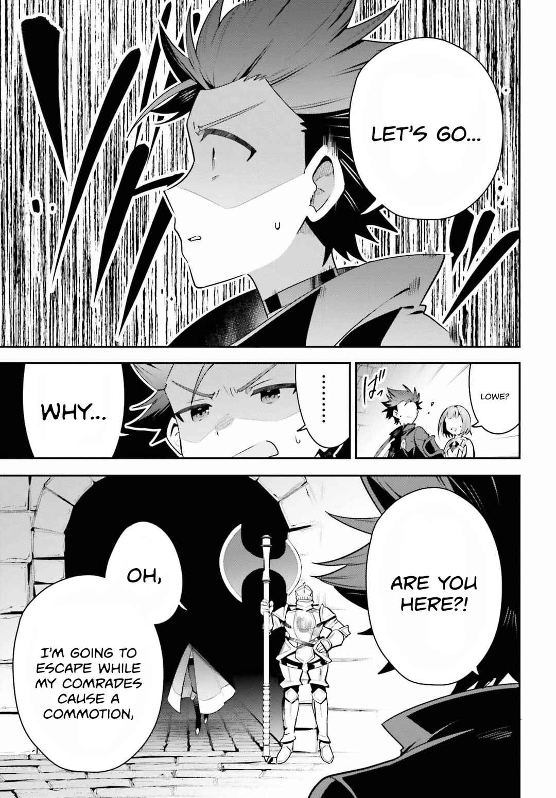 Page 12 Chapter 33 Guild no Uketsukejou Desu ga, Zangyou wa Iya Nanode Boss wo Solo Toubatsu Shiyou to Omoimasu