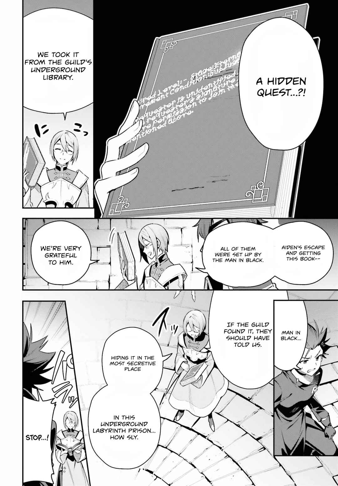 Page 15 Chapter 33 Guild no Uketsukejou Desu ga, Zangyou wa Iya Nanode Boss wo Solo Toubatsu Shiyou to Omoimasu