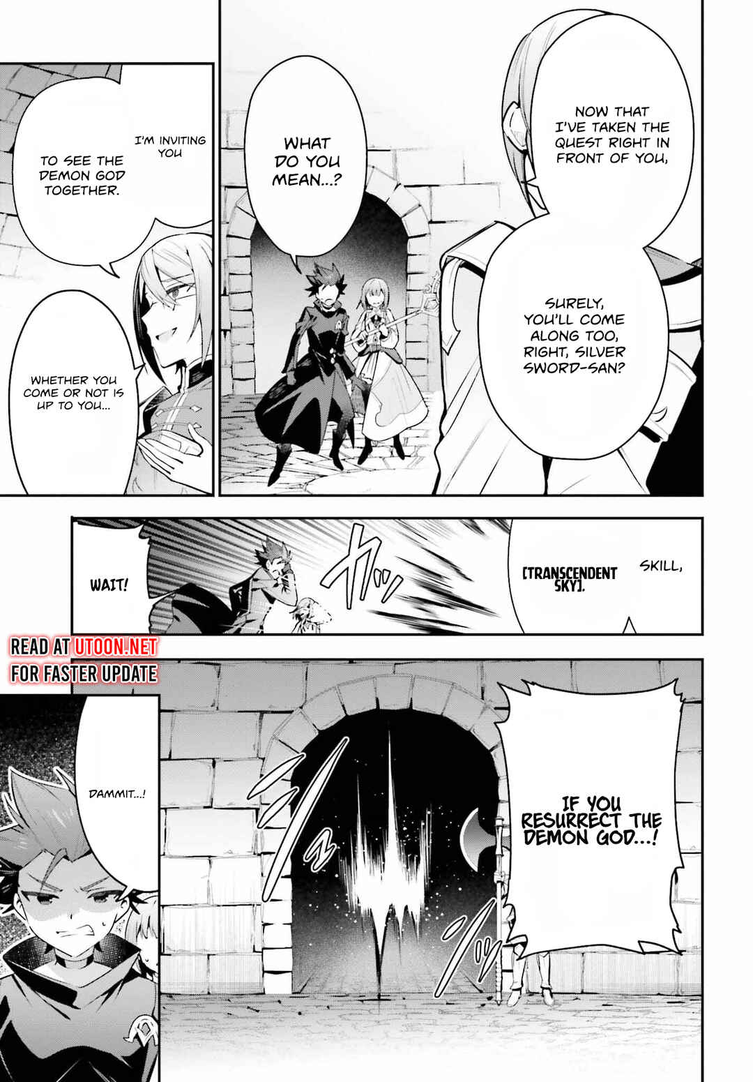 Page 18 Chapter 33 Guild no Uketsukejou Desu ga, Zangyou wa Iya Nanode Boss wo Solo Toubatsu Shiyou to Omoimasu