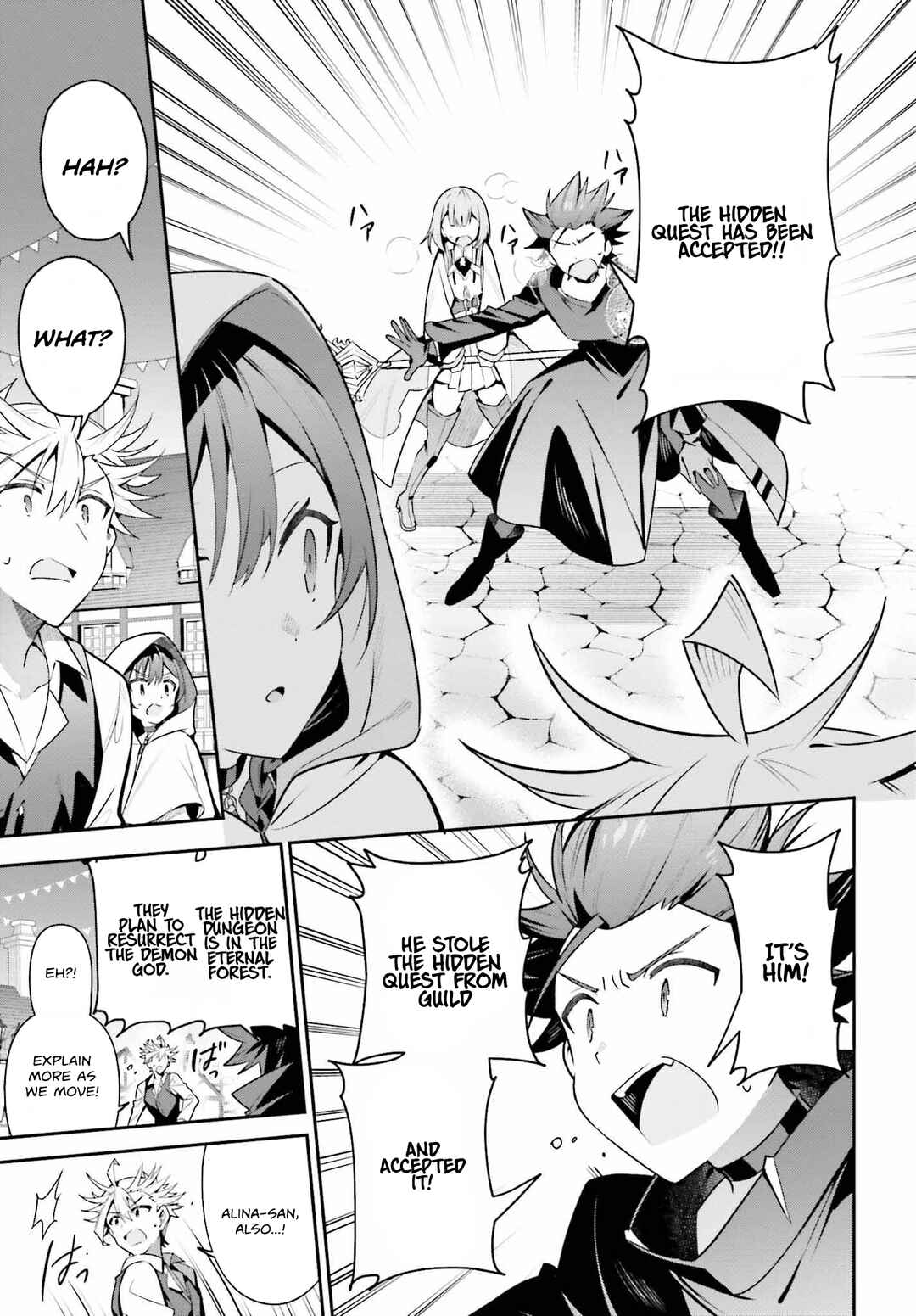 Page 20 Chapter 33 Guild no Uketsukejou Desu ga, Zangyou wa Iya Nanode Boss wo Solo Toubatsu Shiyou to Omoimasu
