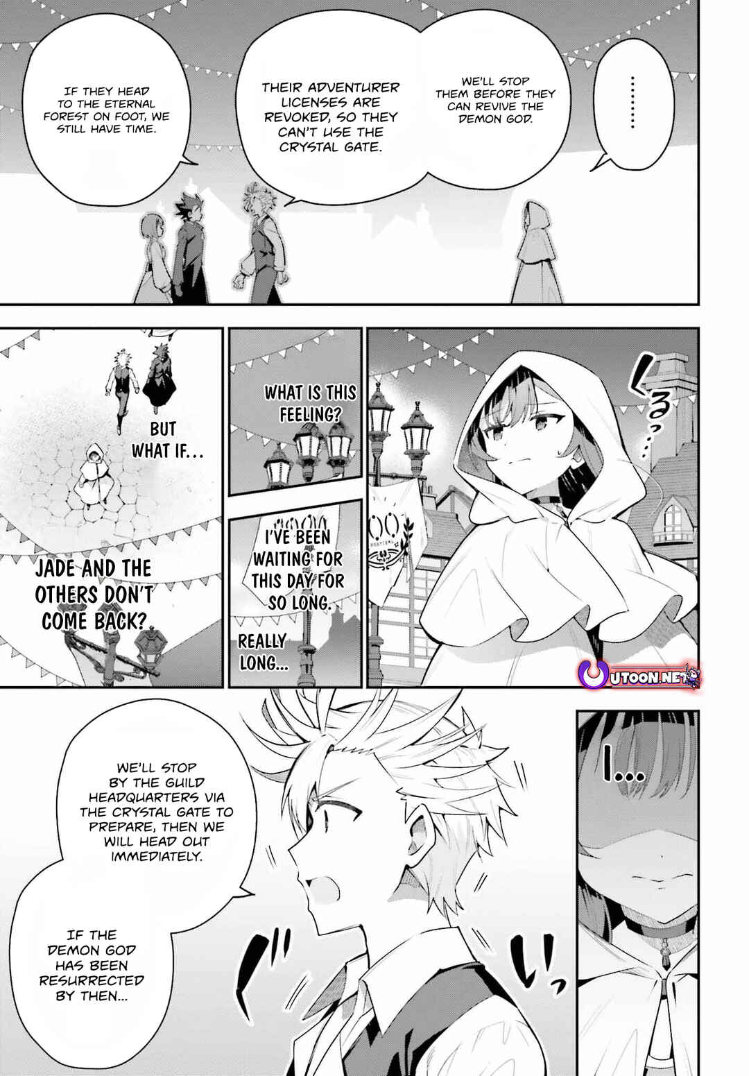 Page 22 Chapter 33 Guild no Uketsukejou Desu ga, Zangyou wa Iya Nanode Boss wo Solo Toubatsu Shiyou to Omoimasu