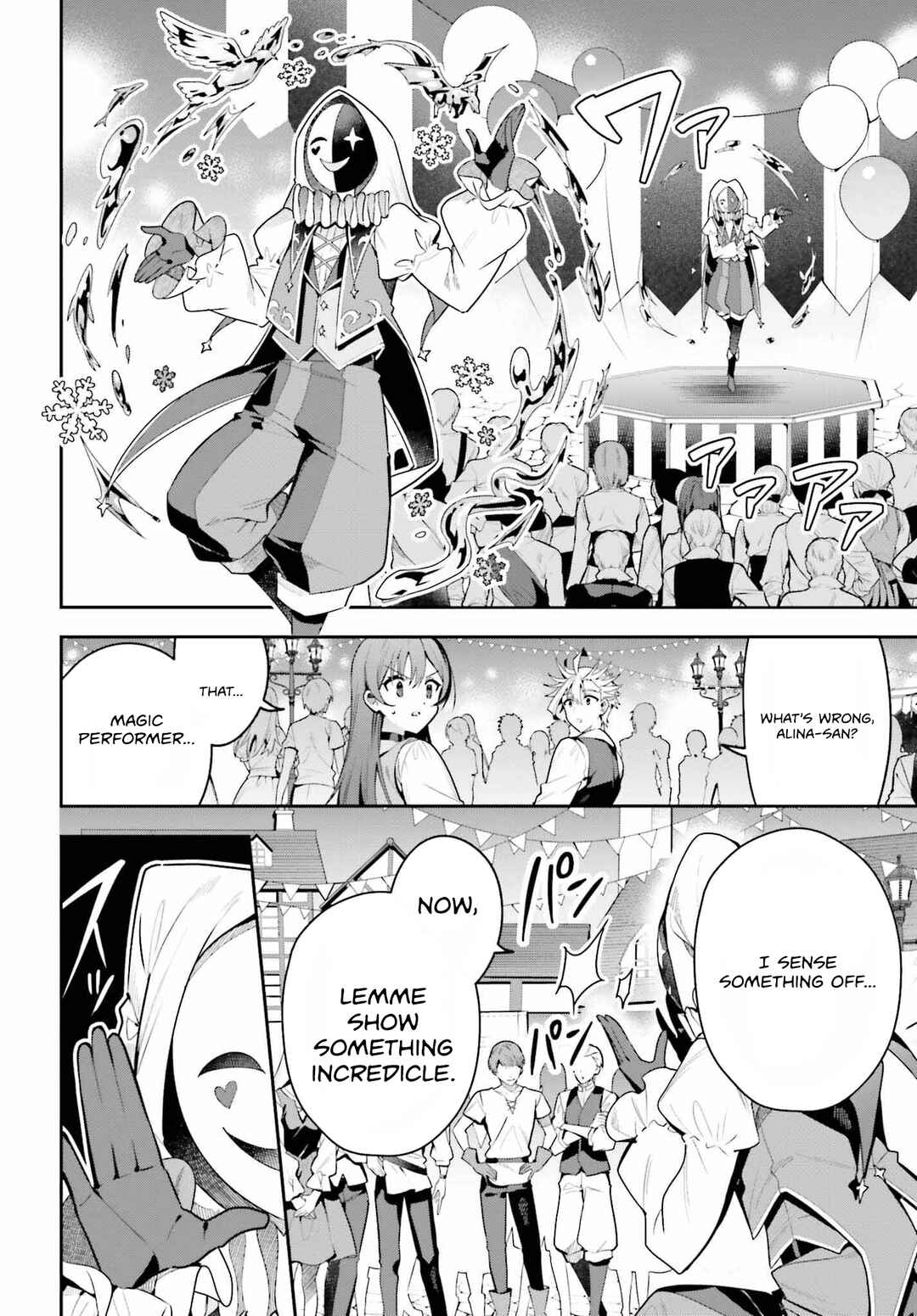 Page 3 Chapter 33 Guild no Uketsukejou Desu ga, Zangyou wa Iya Nanode Boss wo Solo Toubatsu Shiyou to Omoimasu