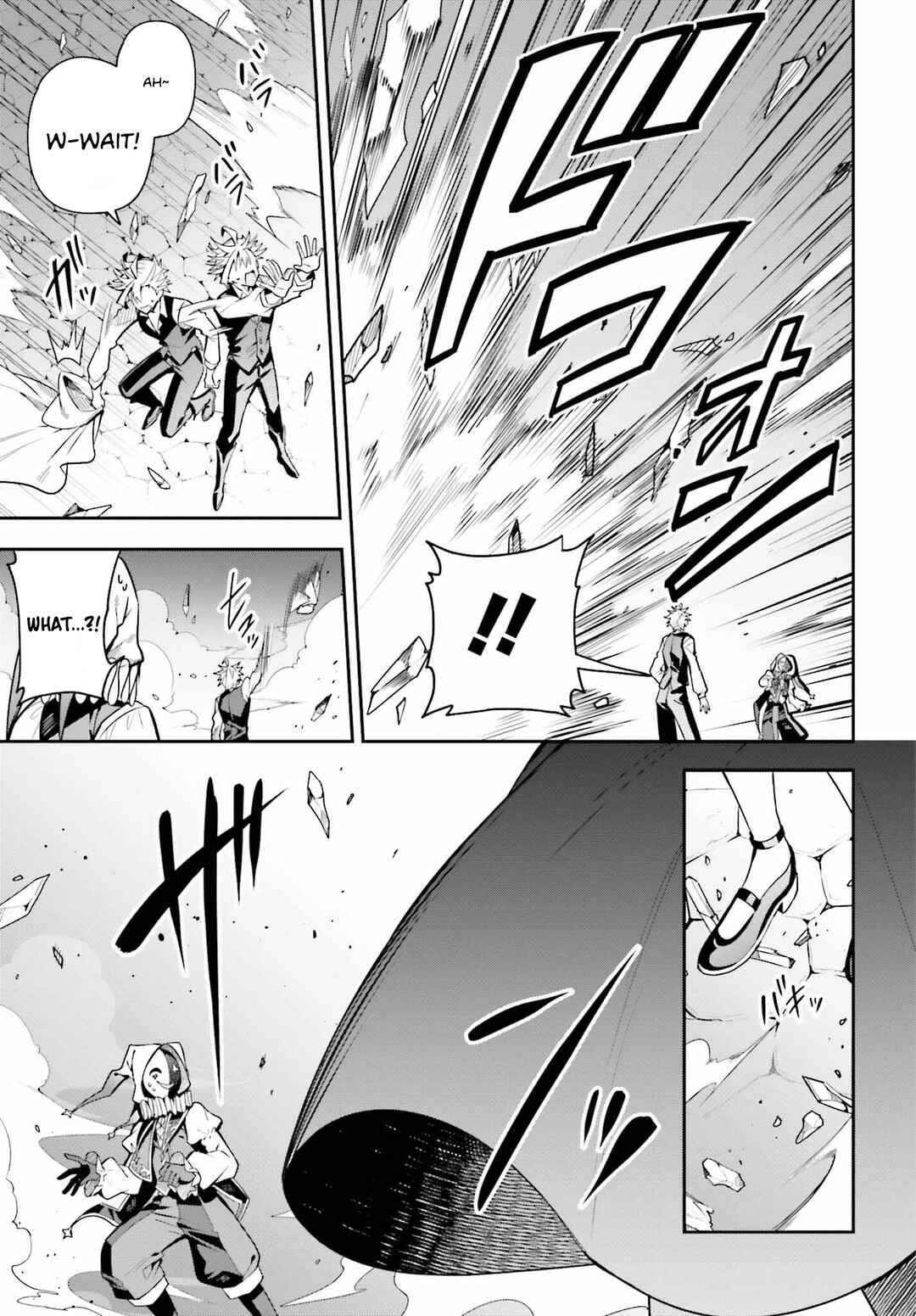 Page 8 Chapter 33 Guild no Uketsukejou Desu ga, Zangyou wa Iya Nanode Boss wo Solo Toubatsu Shiyou to Omoimasu