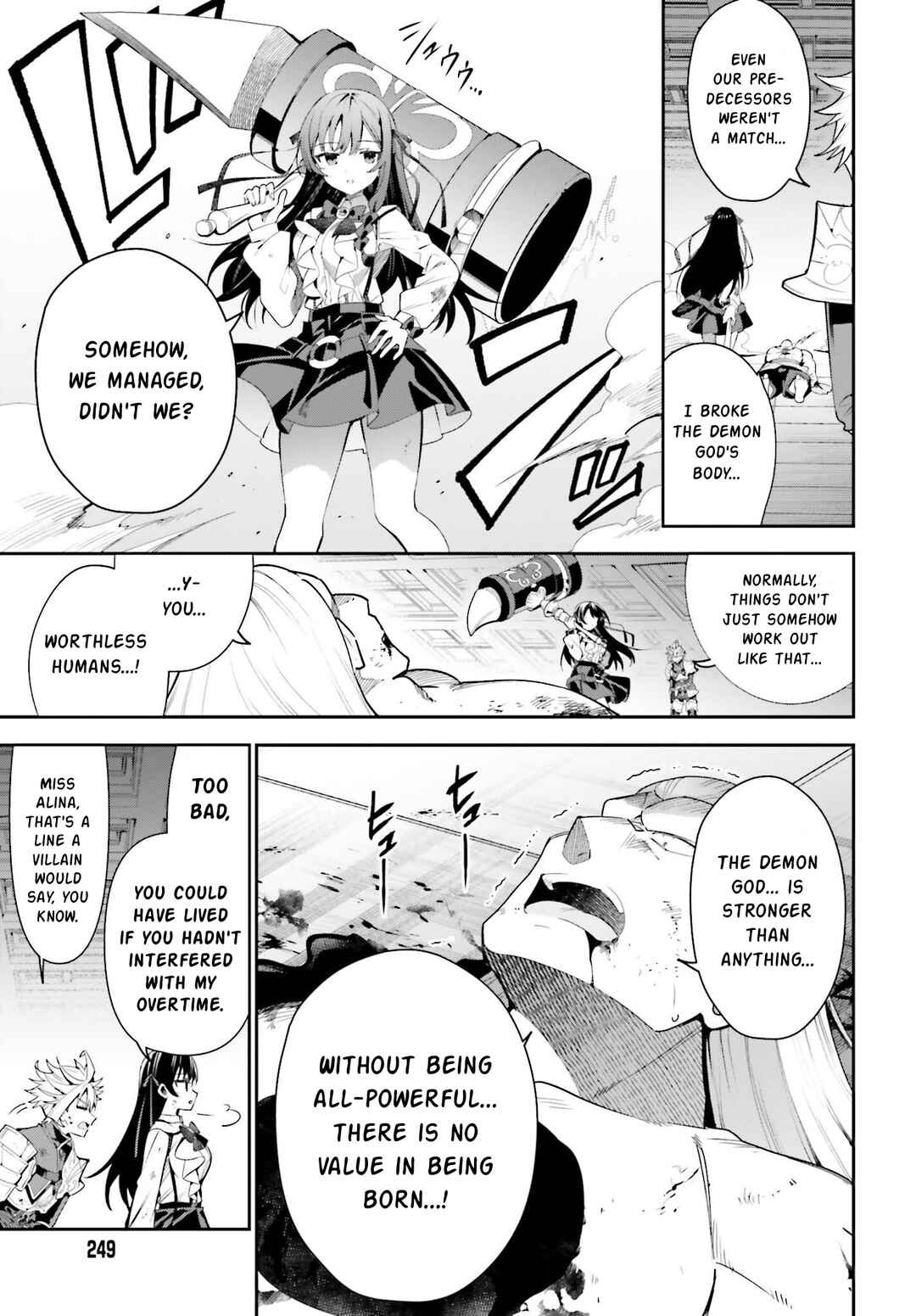 Page 10 Chapter 23 Guild no Uketsukejou Desu ga, Zangyou wa Iya Nanode Boss wo Solo Toubatsu Shiyou to Omoimasu