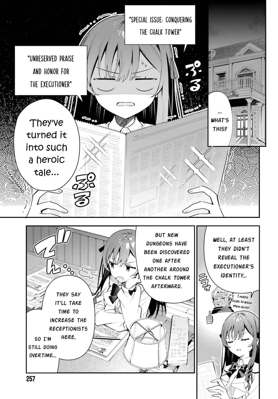 Page 18 Chapter 23 Guild no Uketsukejou Desu ga, Zangyou wa Iya Nanode Boss wo Solo Toubatsu Shiyou to Omoimasu