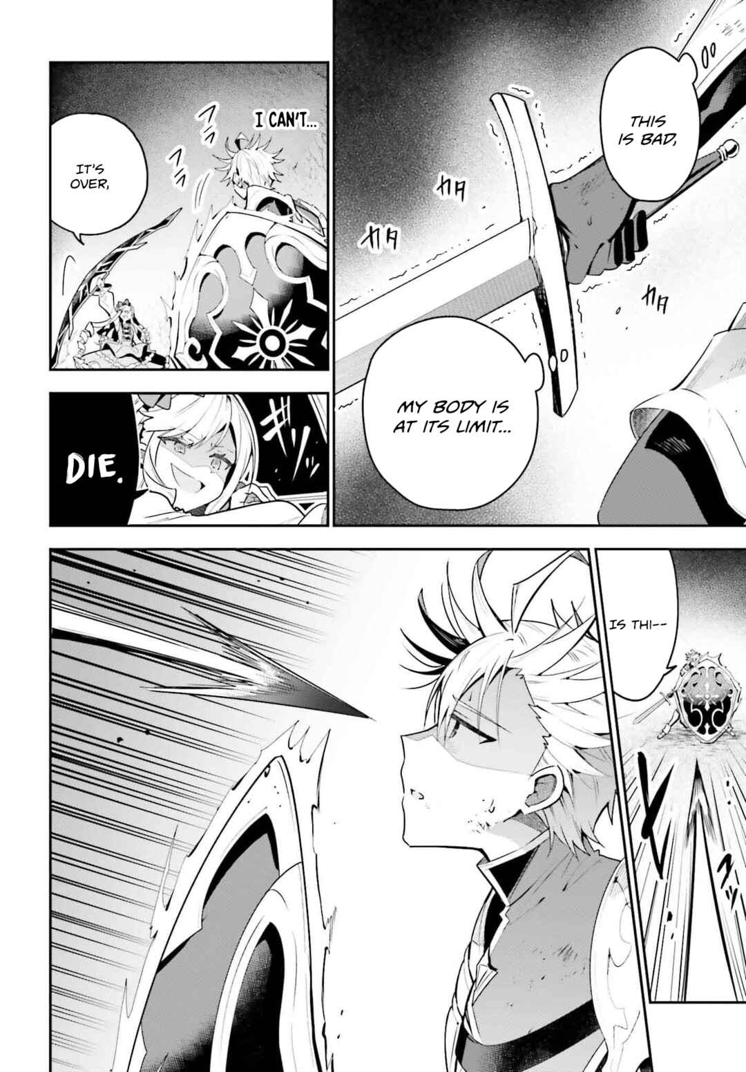 Page 3 Chapter 38 Guild no Uketsukejou Desu ga, Zangyou wa Iya Nanode Boss wo Solo Toubatsu Shiyou to Omoimasu