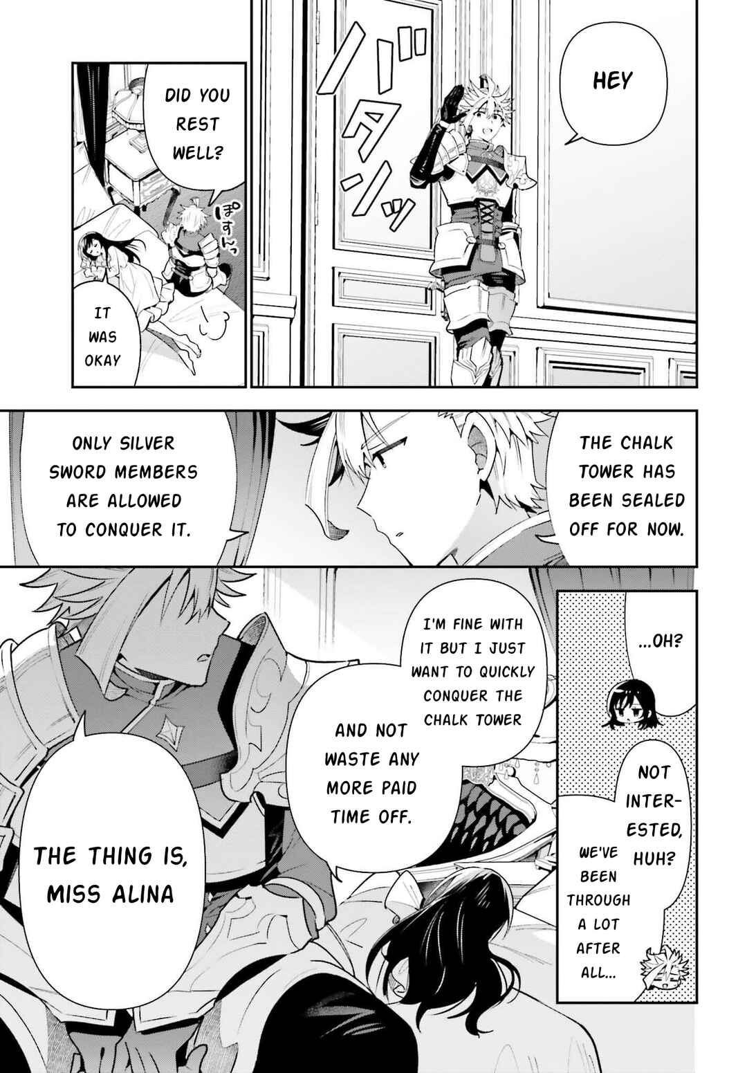 Page 17 Chapter 14 Guild no Uketsukejou Desu ga, Zangyou wa Iya Nanode Boss wo Solo Toubatsu Shiyou to Omoimasu
