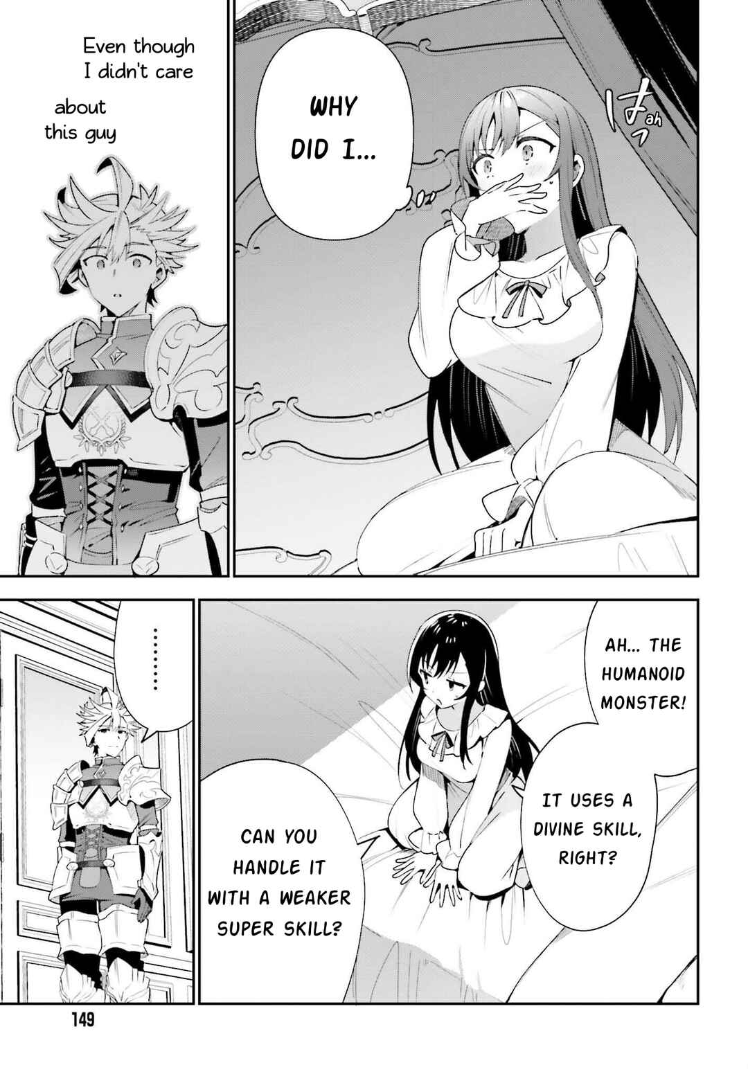 Page 23 Chapter 14 Guild no Uketsukejou Desu ga, Zangyou wa Iya Nanode Boss wo Solo Toubatsu Shiyou to Omoimasu