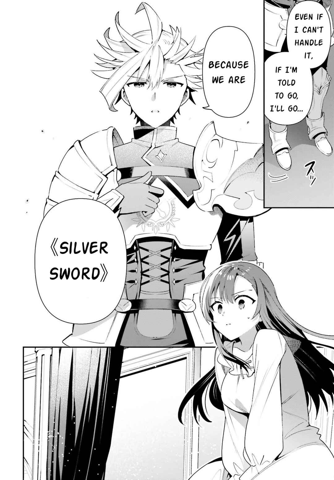 Page 24 Chapter 14 Guild no Uketsukejou Desu ga, Zangyou wa Iya Nanode Boss wo Solo Toubatsu Shiyou to Omoimasu