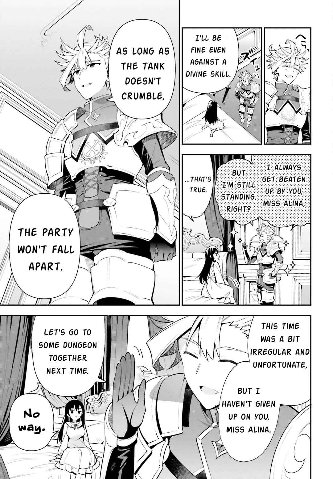 Page 25 Chapter 14 Guild no Uketsukejou Desu ga, Zangyou wa Iya Nanode Boss wo Solo Toubatsu Shiyou to Omoimasu