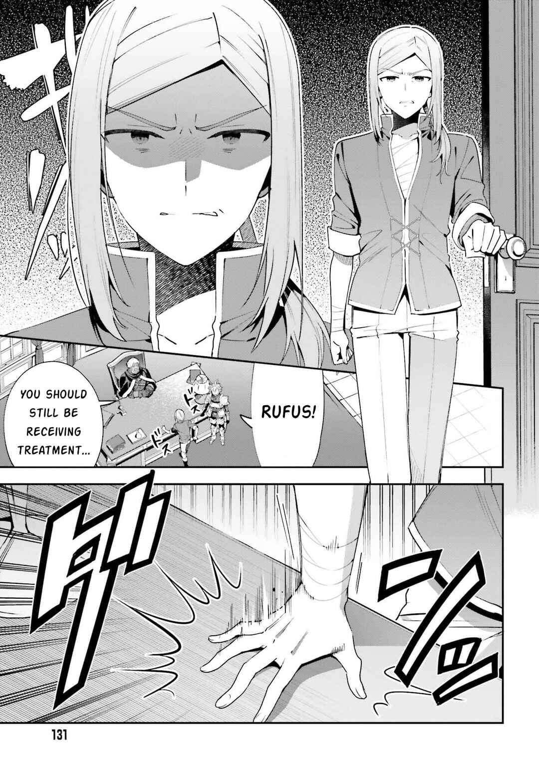 Page 5 Chapter 14 Guild no Uketsukejou Desu ga, Zangyou wa Iya Nanode Boss wo Solo Toubatsu Shiyou to Omoimasu