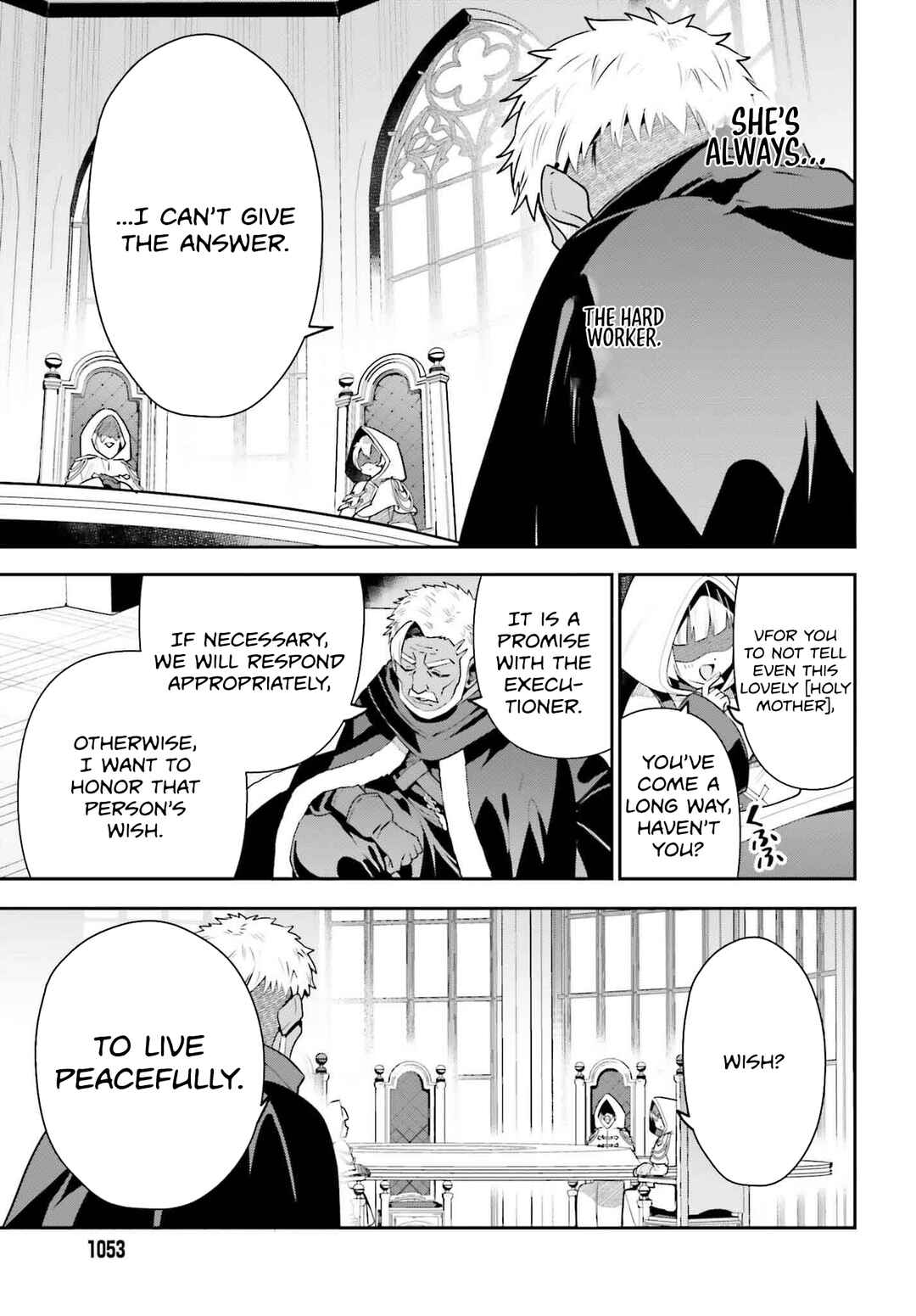 Page 16 Chapter 30 Guild no Uketsukejou Desu ga, Zangyou wa Iya Nanode Boss wo Solo Toubatsu Shiyou to Omoimasu