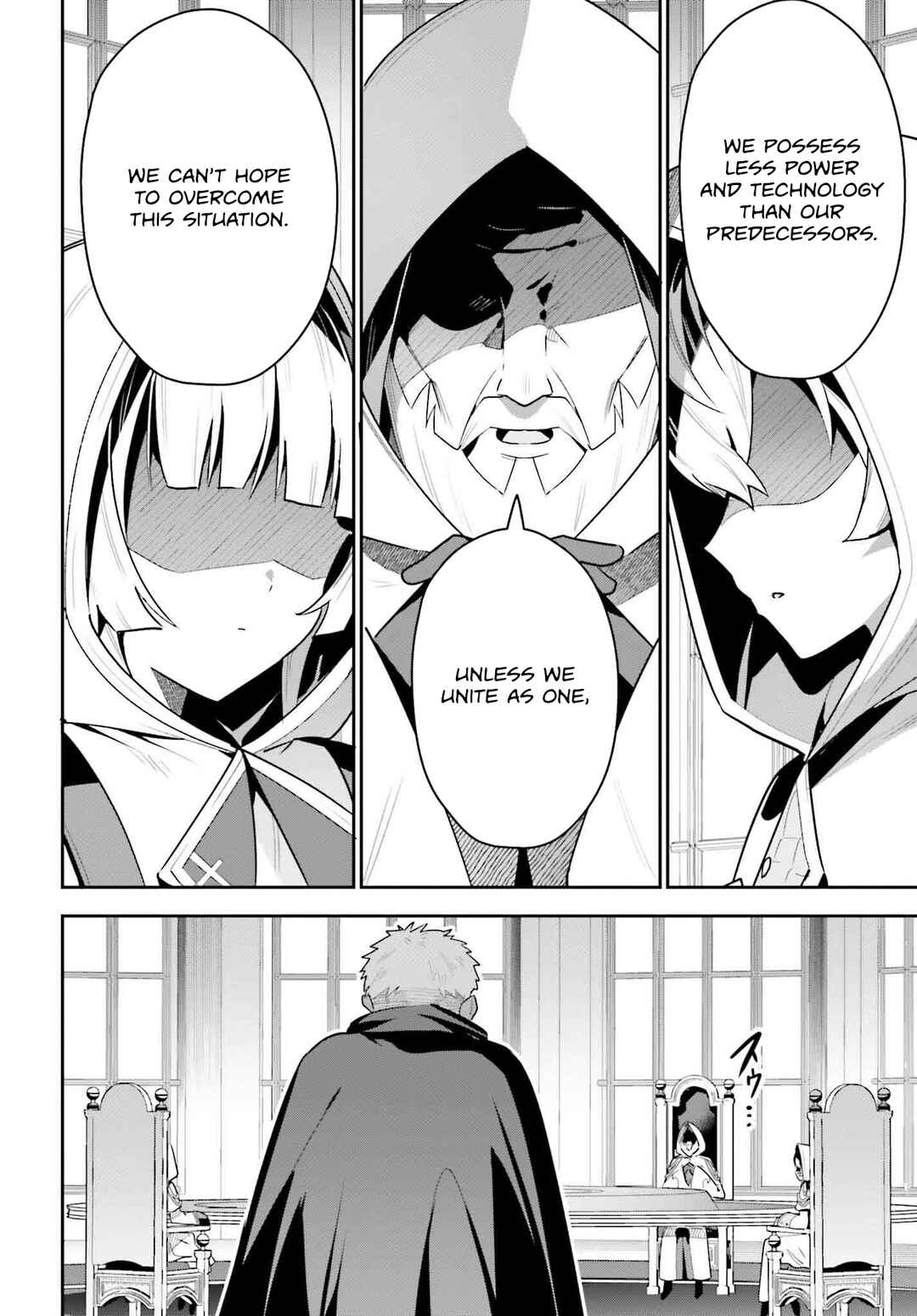 Page 21 Chapter 30 Guild no Uketsukejou Desu ga, Zangyou wa Iya Nanode Boss wo Solo Toubatsu Shiyou to Omoimasu