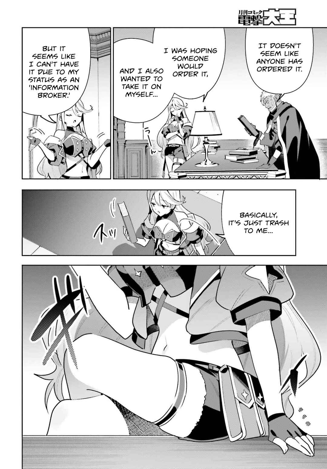 Page 27 Chapter 30 Guild no Uketsukejou Desu ga, Zangyou wa Iya Nanode Boss wo Solo Toubatsu Shiyou to Omoimasu