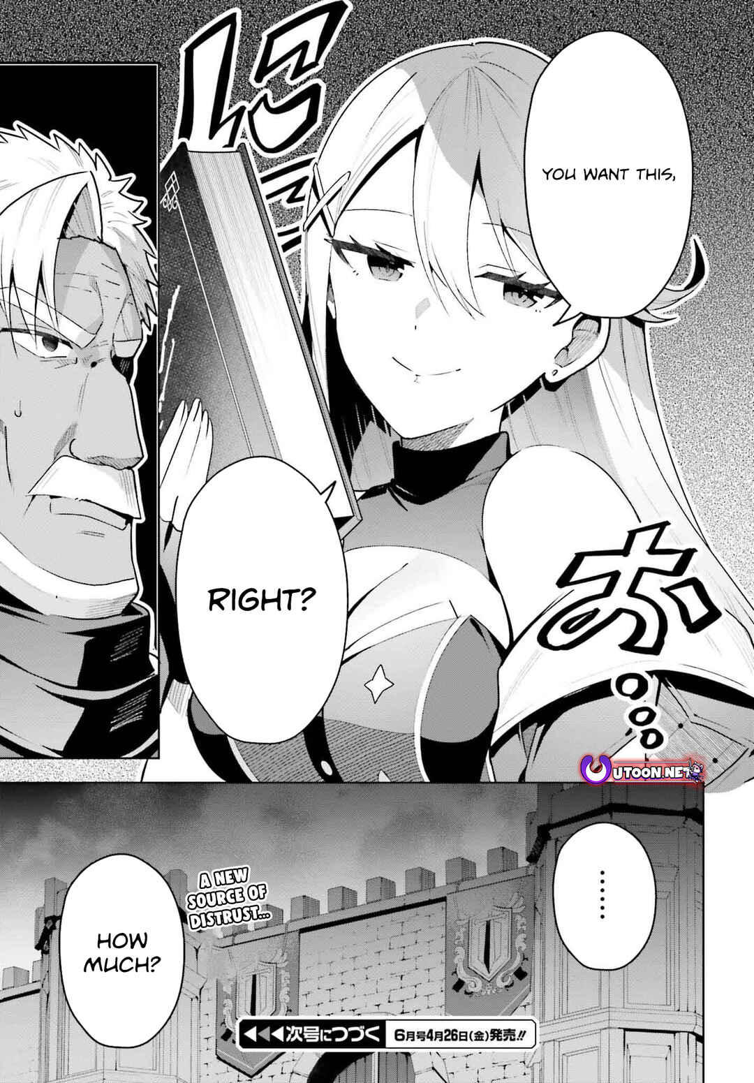 Page 28 Chapter 30 Guild no Uketsukejou Desu ga, Zangyou wa Iya Nanode Boss wo Solo Toubatsu Shiyou to Omoimasu