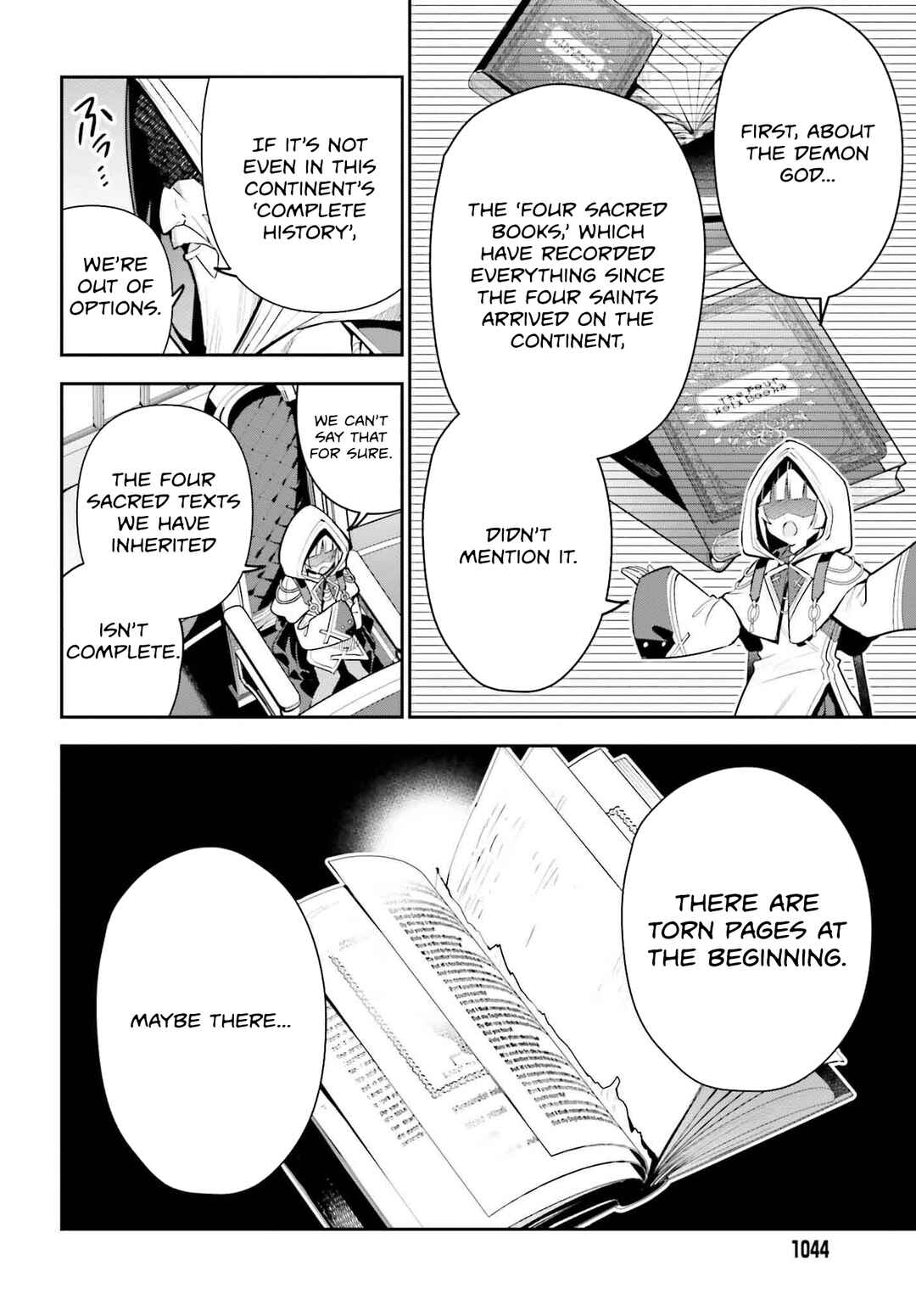 Page 7 Chapter 30 Guild no Uketsukejou Desu ga, Zangyou wa Iya Nanode Boss wo Solo Toubatsu Shiyou to Omoimasu