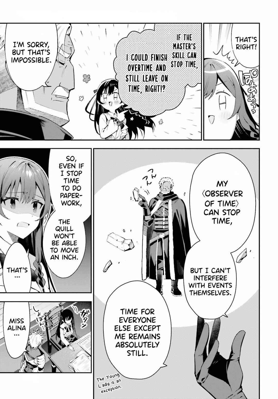 Page 11 Chapter 26 Guild no Uketsukejou Desu ga, Zangyou wa Iya Nanode Boss wo Solo Toubatsu Shiyou to Omoimasu