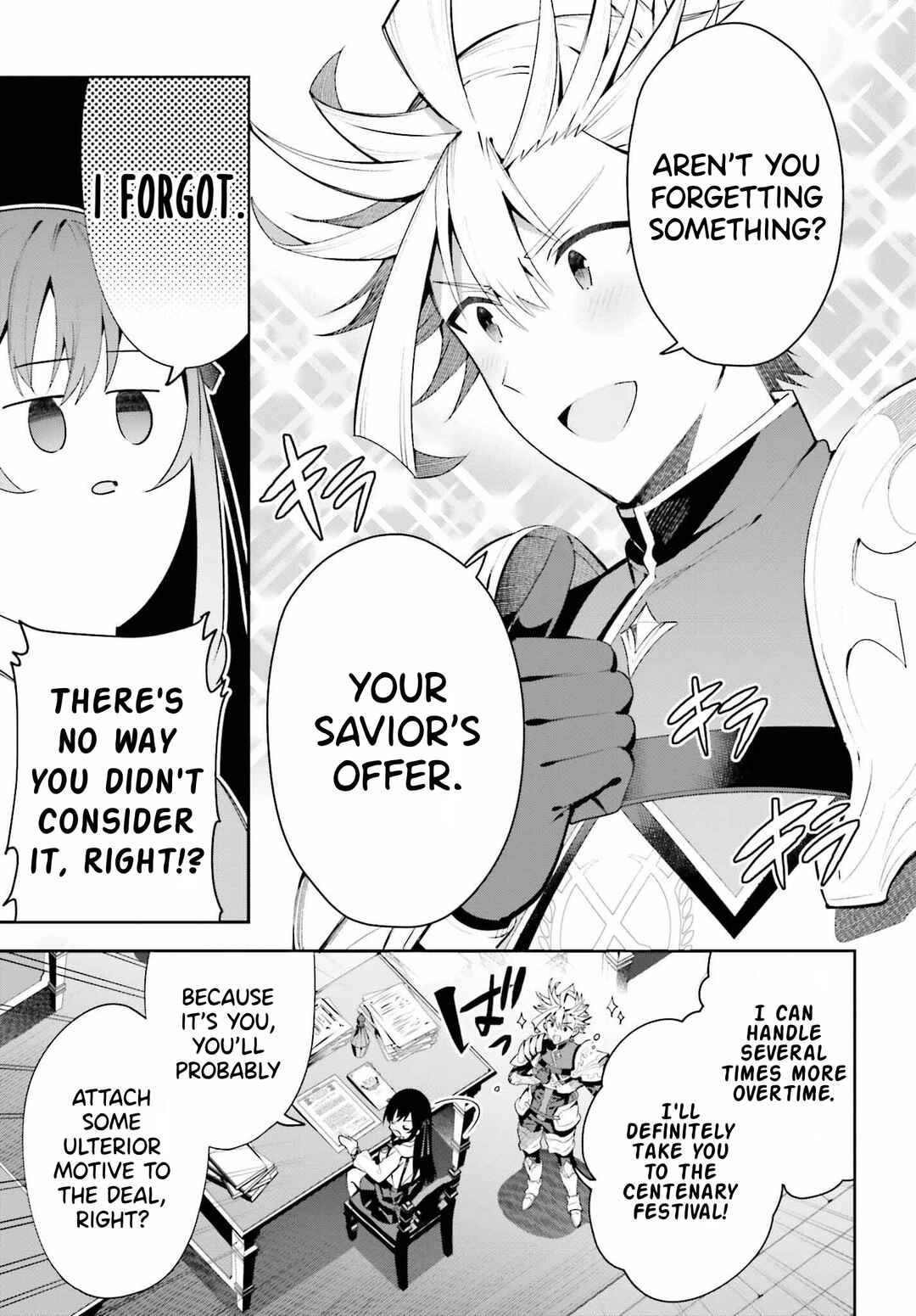Page 13 Chapter 26 Guild no Uketsukejou Desu ga, Zangyou wa Iya Nanode Boss wo Solo Toubatsu Shiyou to Omoimasu