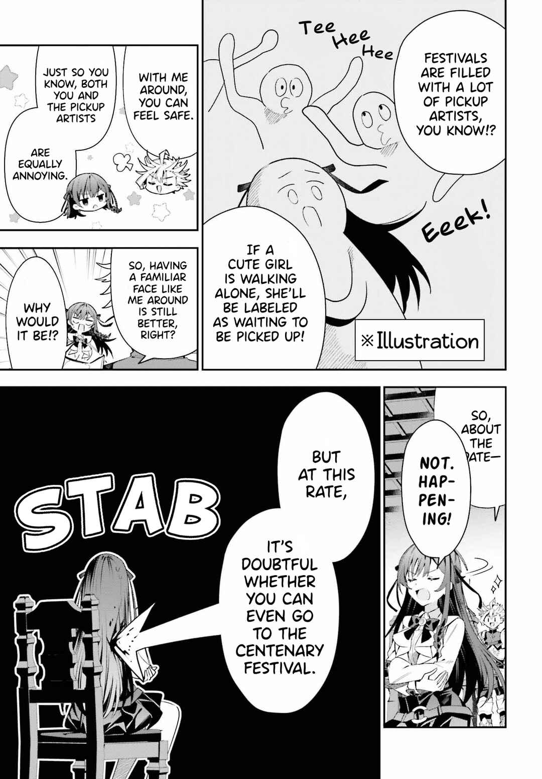 Page 15 Chapter 26 Guild no Uketsukejou Desu ga, Zangyou wa Iya Nanode Boss wo Solo Toubatsu Shiyou to Omoimasu