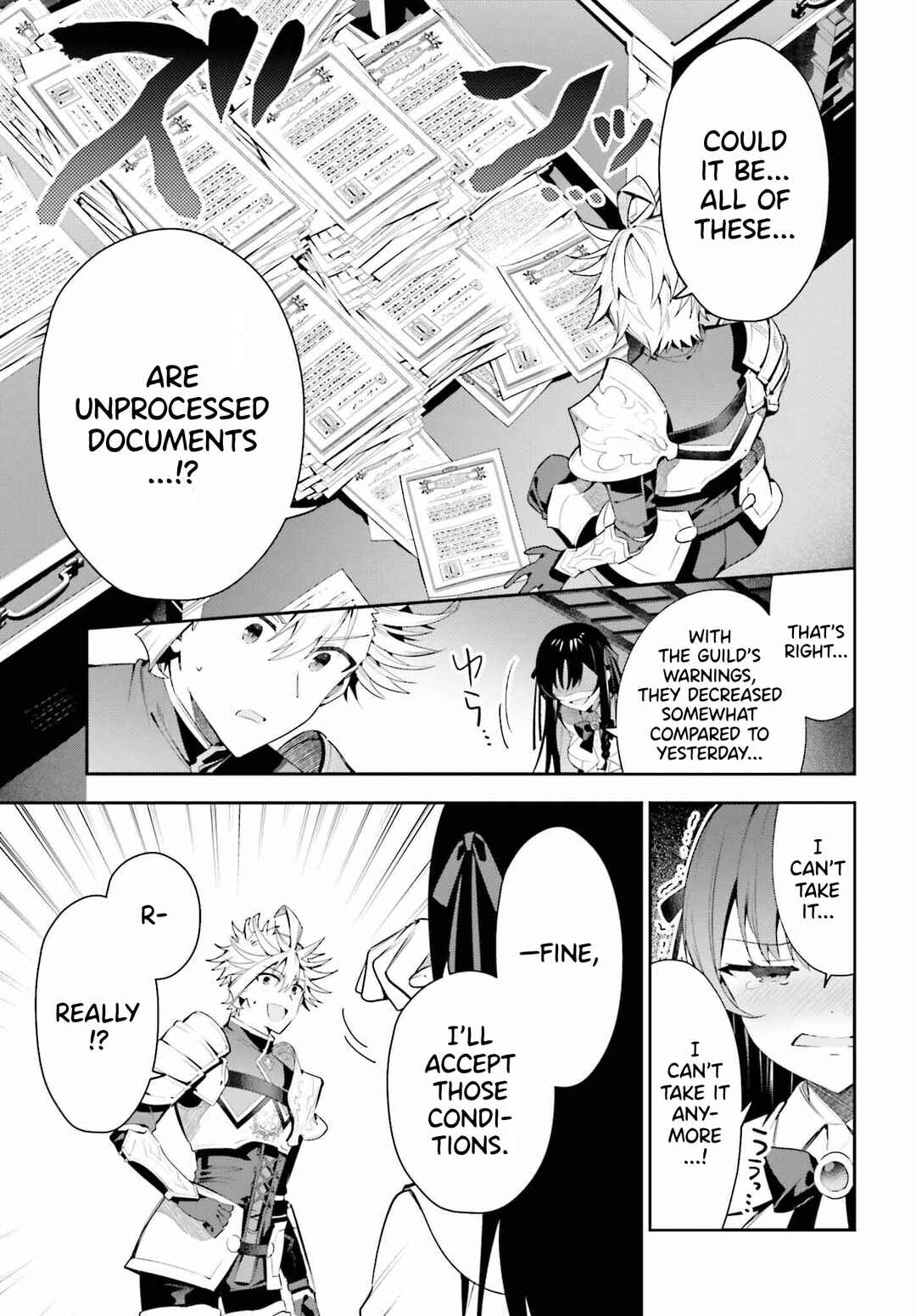 Page 17 Chapter 26 Guild no Uketsukejou Desu ga, Zangyou wa Iya Nanode Boss wo Solo Toubatsu Shiyou to Omoimasu