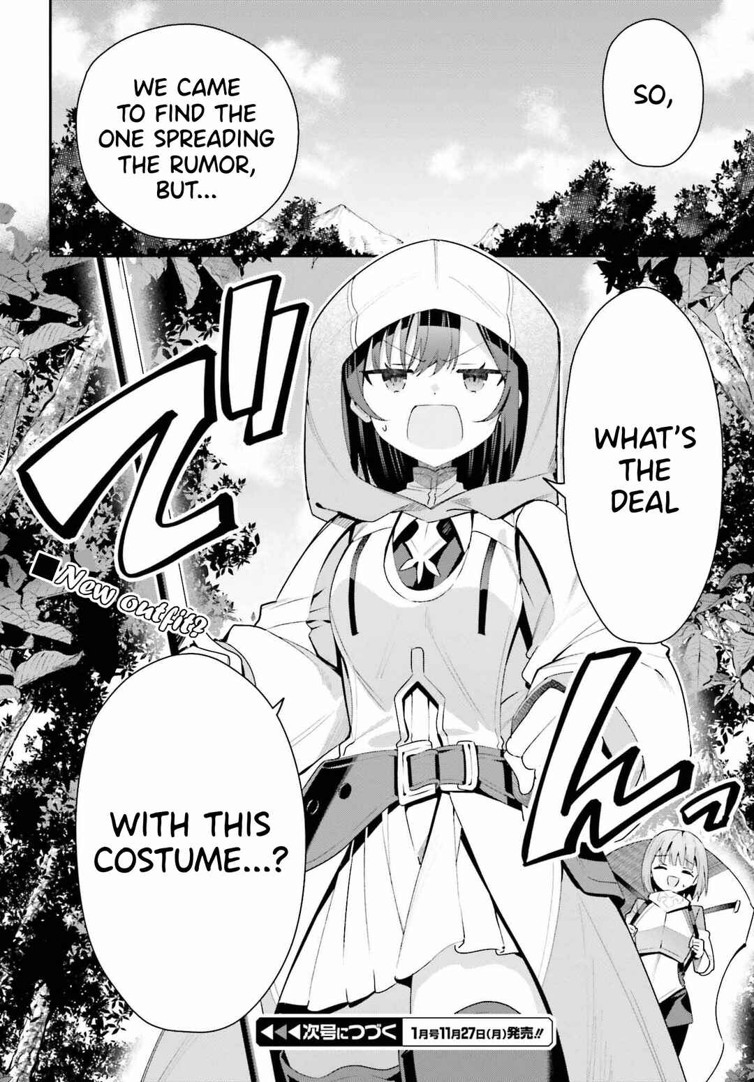 Page 22 Chapter 26 Guild no Uketsukejou Desu ga, Zangyou wa Iya Nanode Boss wo Solo Toubatsu Shiyou to Omoimasu
