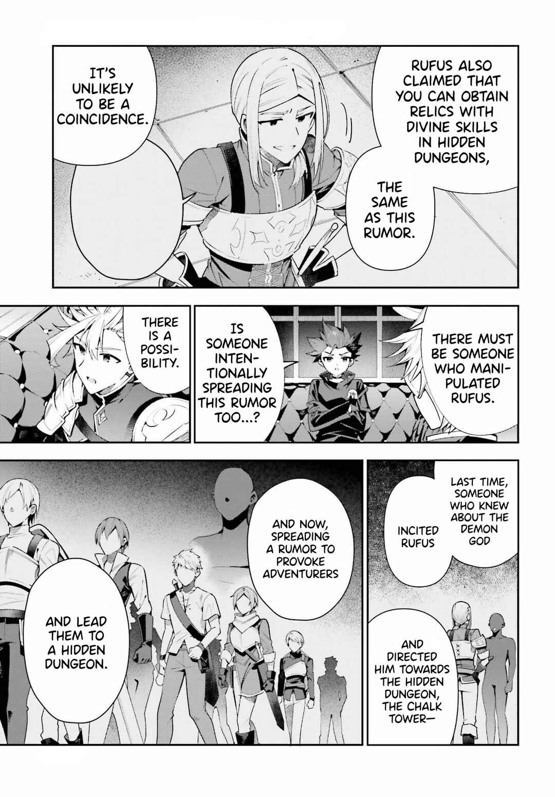 Page 3 Chapter 26 Guild no Uketsukejou Desu ga, Zangyou wa Iya Nanode Boss wo Solo Toubatsu Shiyou to Omoimasu