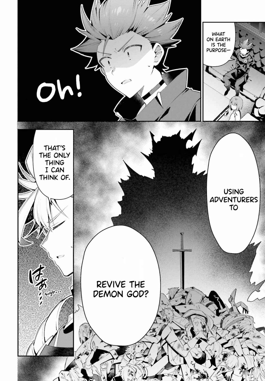 Page 4 Chapter 26 Guild no Uketsukejou Desu ga, Zangyou wa Iya Nanode Boss wo Solo Toubatsu Shiyou to Omoimasu