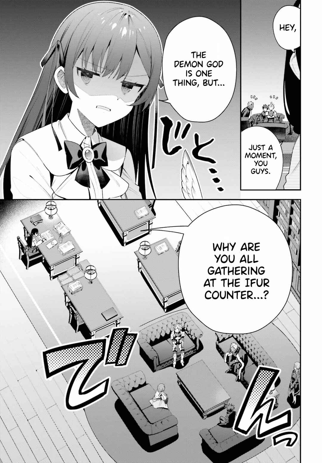 Page 7 Chapter 26 Guild no Uketsukejou Desu ga, Zangyou wa Iya Nanode Boss wo Solo Toubatsu Shiyou to Omoimasu