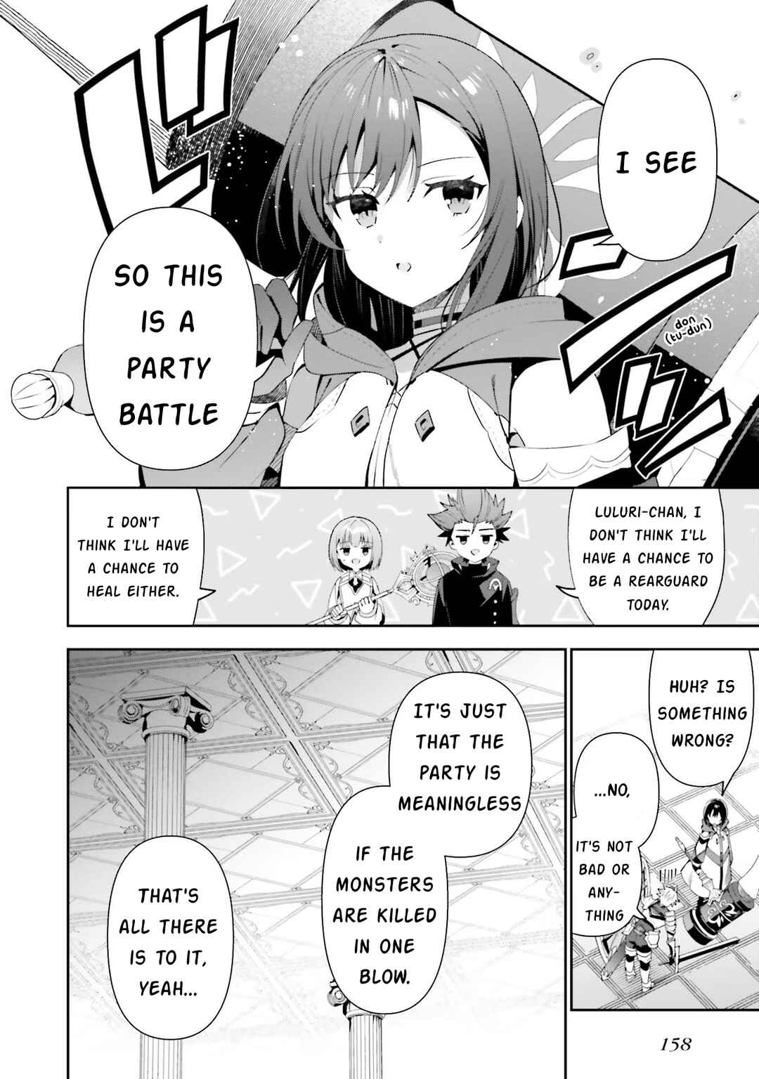 Page 14 Chapter 12 Guild no Uketsukejou Desu ga, Zangyou wa Iya Nanode Boss wo Solo Toubatsu Shiyou to Omoimasu
