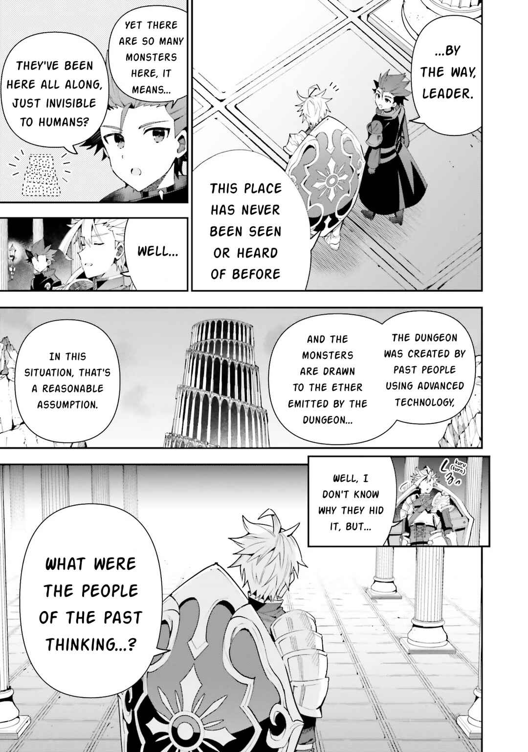 Page 17 Chapter 12 Guild no Uketsukejou Desu ga, Zangyou wa Iya Nanode Boss wo Solo Toubatsu Shiyou to Omoimasu
