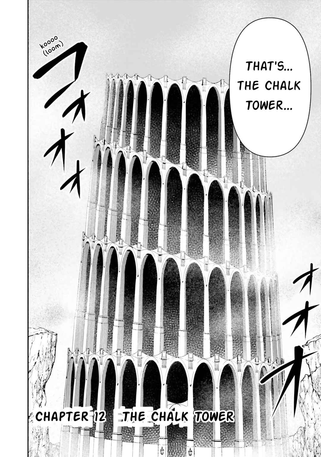Page 2 Chapter 12 Guild no Uketsukejou Desu ga, Zangyou wa Iya Nanode Boss wo Solo Toubatsu Shiyou to Omoimasu