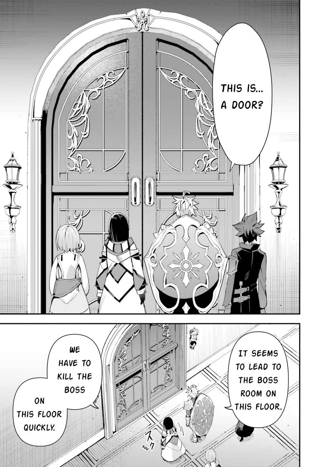 Page 21 Chapter 12 Guild no Uketsukejou Desu ga, Zangyou wa Iya Nanode Boss wo Solo Toubatsu Shiyou to Omoimasu