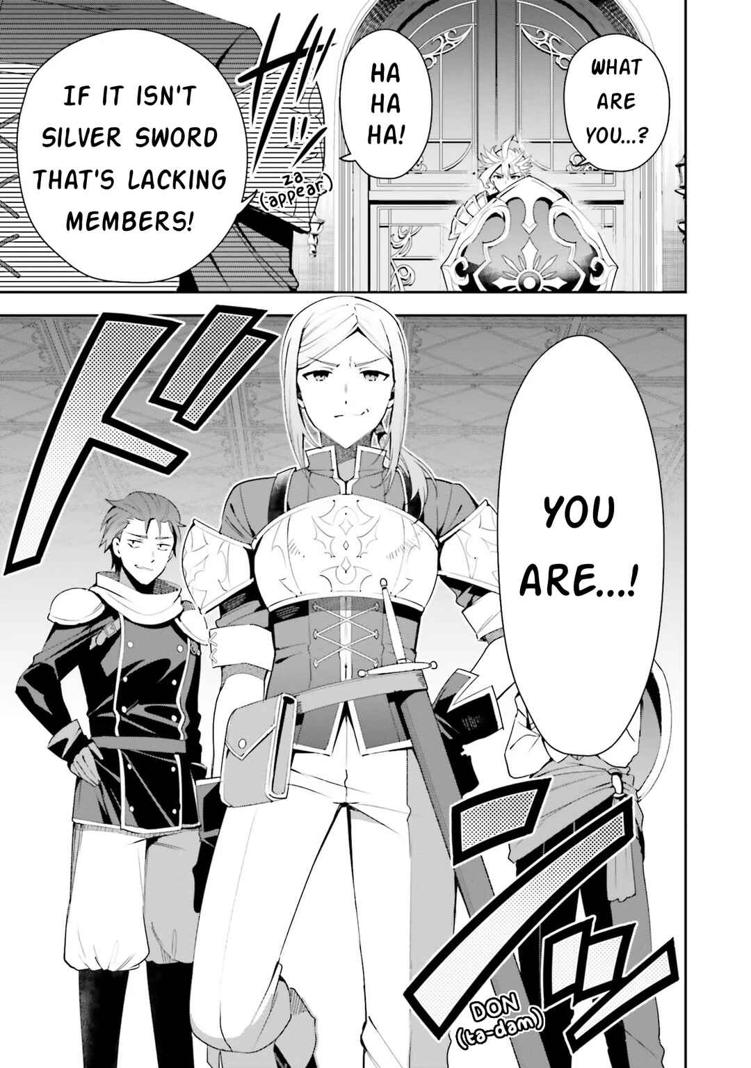 Page 23 Chapter 12 Guild no Uketsukejou Desu ga, Zangyou wa Iya Nanode Boss wo Solo Toubatsu Shiyou to Omoimasu