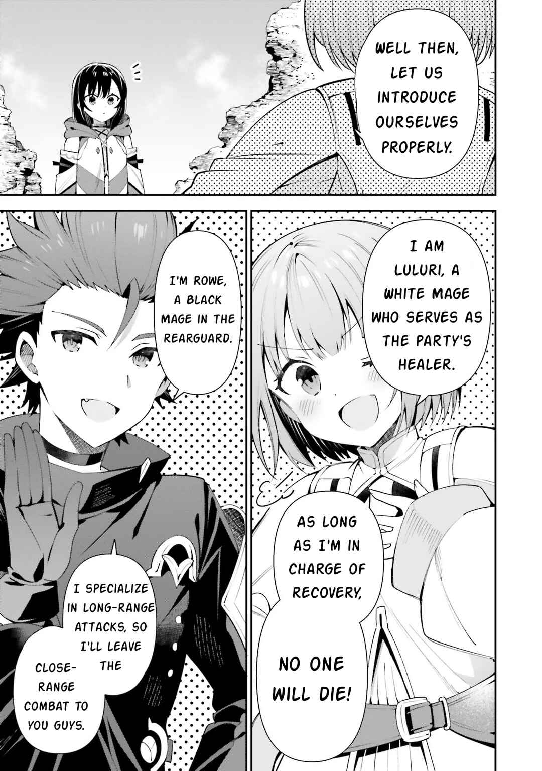 Page 3 Chapter 12 Guild no Uketsukejou Desu ga, Zangyou wa Iya Nanode Boss wo Solo Toubatsu Shiyou to Omoimasu