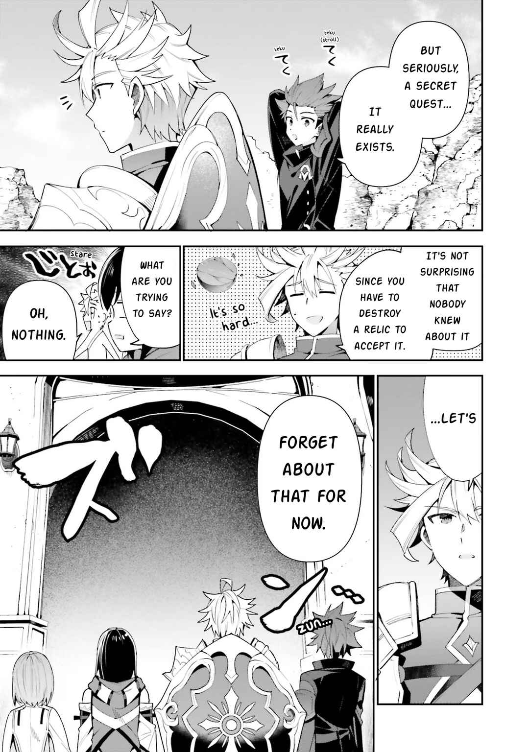Page 5 Chapter 12 Guild no Uketsukejou Desu ga, Zangyou wa Iya Nanode Boss wo Solo Toubatsu Shiyou to Omoimasu