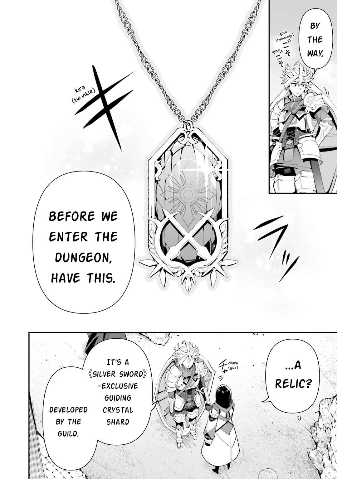 Page 6 Chapter 12 Guild no Uketsukejou Desu ga, Zangyou wa Iya Nanode Boss wo Solo Toubatsu Shiyou to Omoimasu