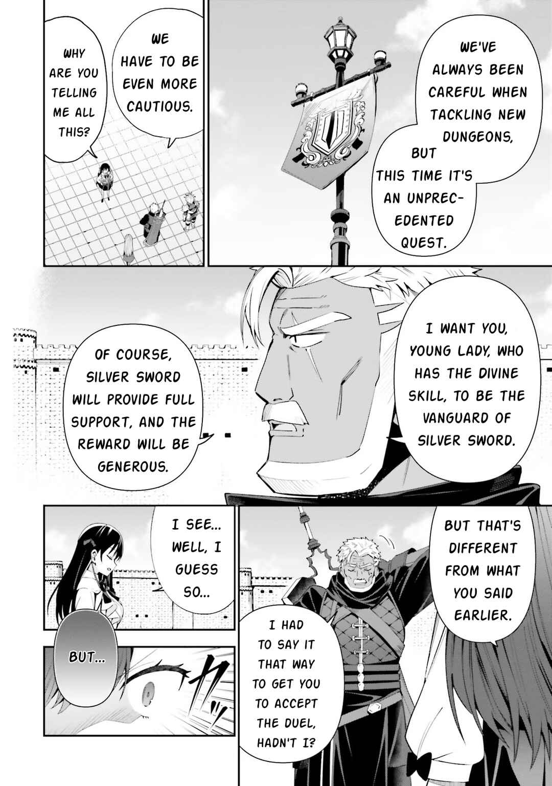 Page 12 Chapter 10 Guild no Uketsukejou Desu ga, Zangyou wa Iya Nanode Boss wo Solo Toubatsu Shiyou to Omoimasu