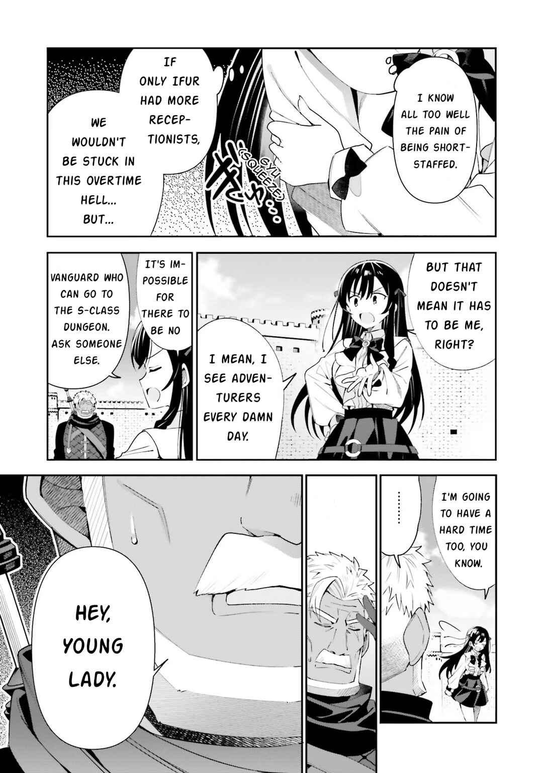 Page 17 Chapter 10 Guild no Uketsukejou Desu ga, Zangyou wa Iya Nanode Boss wo Solo Toubatsu Shiyou to Omoimasu