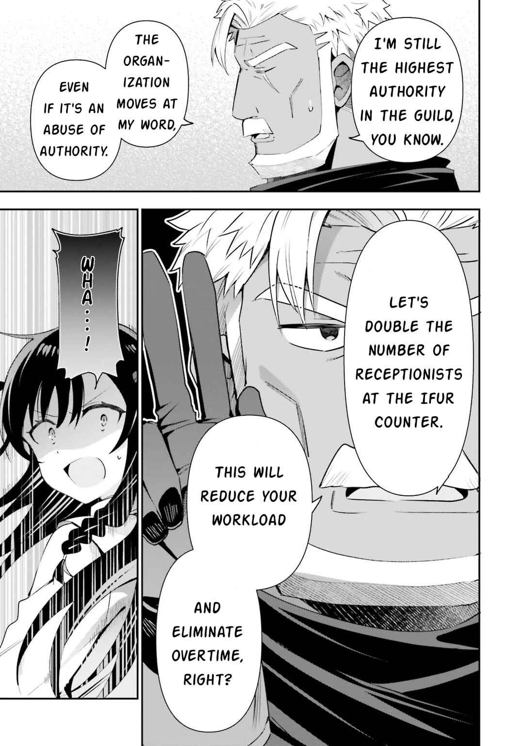 Page 19 Chapter 10 Guild no Uketsukejou Desu ga, Zangyou wa Iya Nanode Boss wo Solo Toubatsu Shiyou to Omoimasu