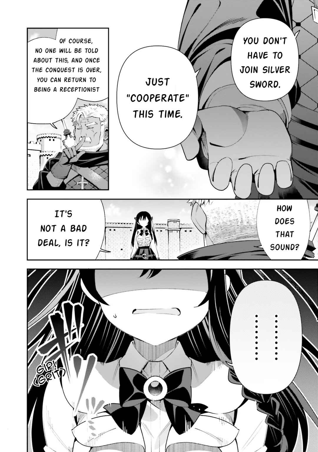Page 20 Chapter 10 Guild no Uketsukejou Desu ga, Zangyou wa Iya Nanode Boss wo Solo Toubatsu Shiyou to Omoimasu