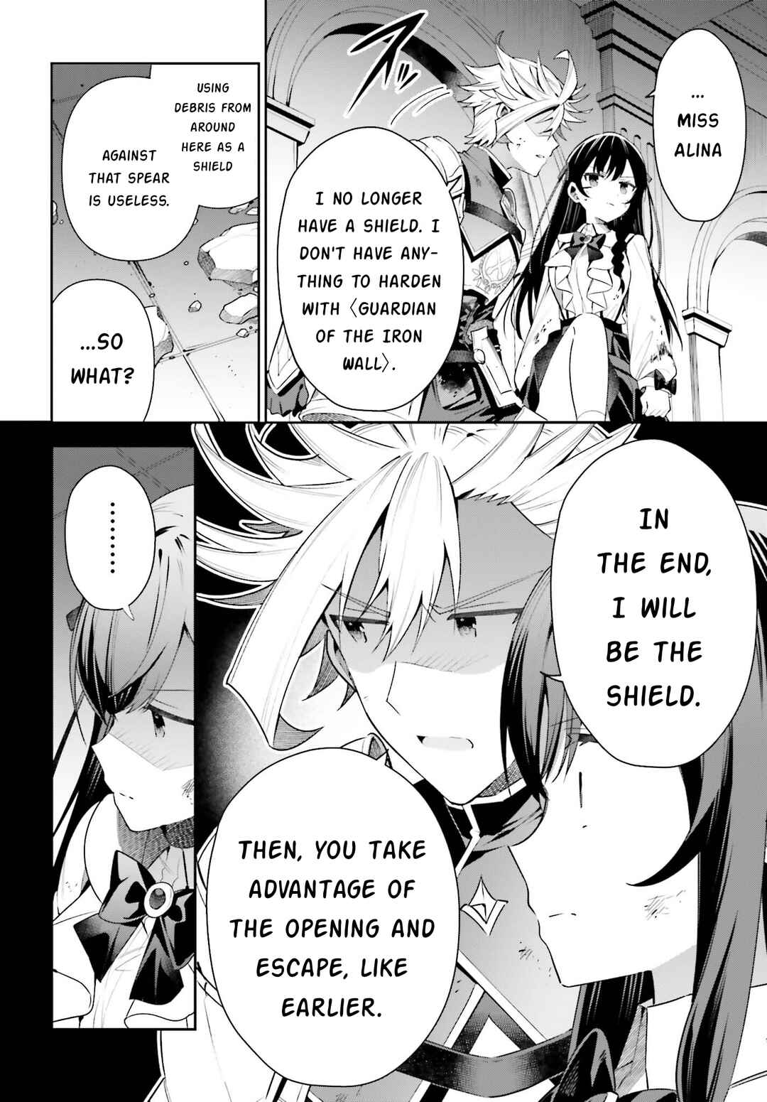 Page 12 Chapter 22 Guild no Uketsukejou Desu ga, Zangyou wa Iya Nanode Boss wo Solo Toubatsu Shiyou to Omoimasu