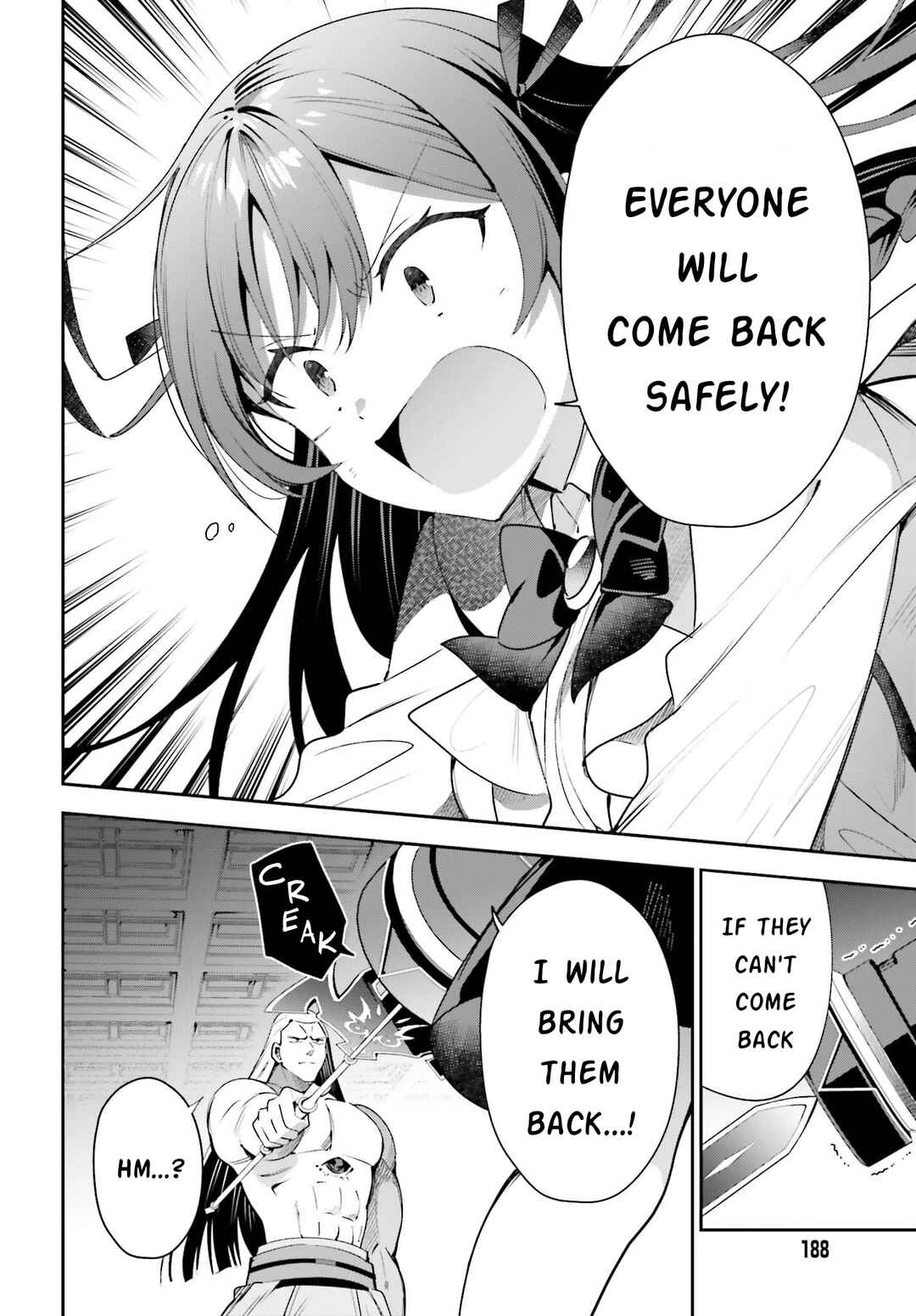 Page 16 Chapter 22 Guild no Uketsukejou Desu ga, Zangyou wa Iya Nanode Boss wo Solo Toubatsu Shiyou to Omoimasu