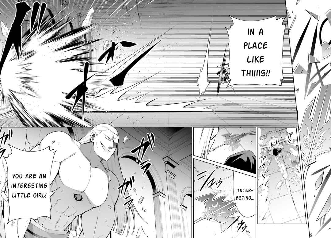 Page 18 Chapter 22 Guild no Uketsukejou Desu ga, Zangyou wa Iya Nanode Boss wo Solo Toubatsu Shiyou to Omoimasu