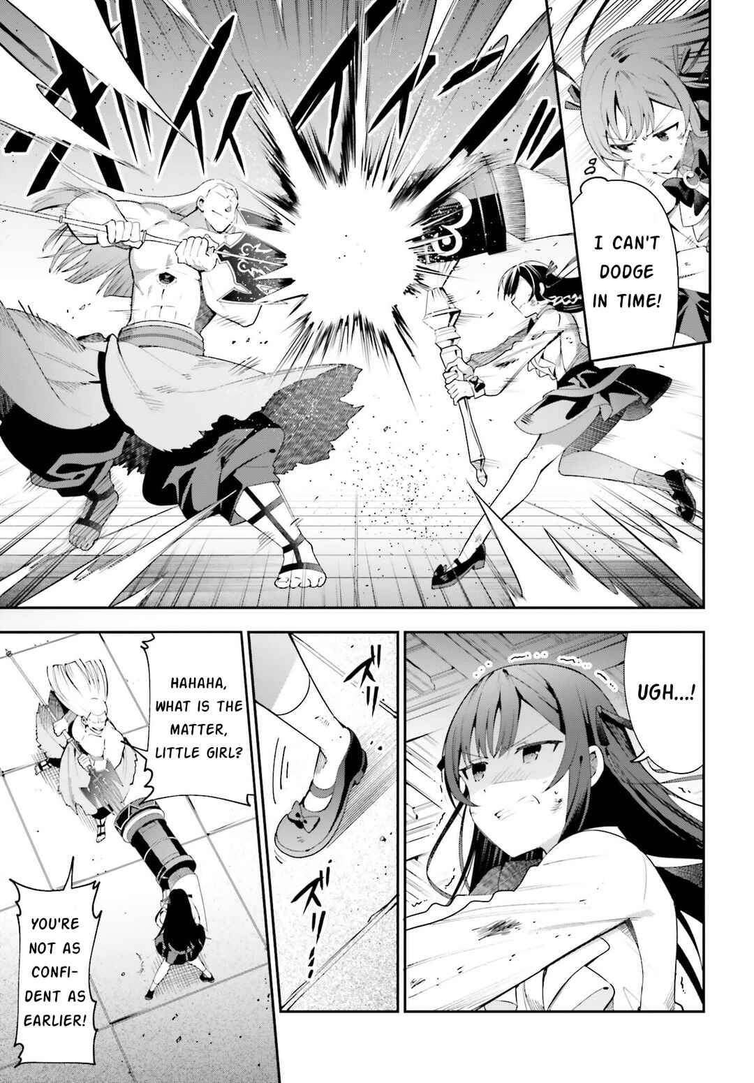 Page 3 Chapter 22 Guild no Uketsukejou Desu ga, Zangyou wa Iya Nanode Boss wo Solo Toubatsu Shiyou to Omoimasu
