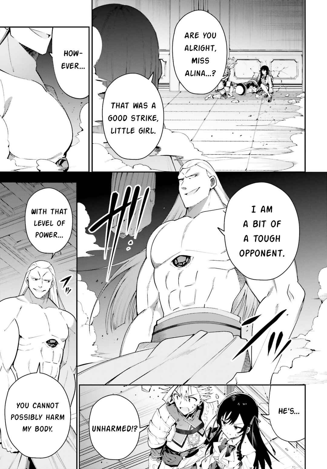 Page 7 Chapter 22 Guild no Uketsukejou Desu ga, Zangyou wa Iya Nanode Boss wo Solo Toubatsu Shiyou to Omoimasu